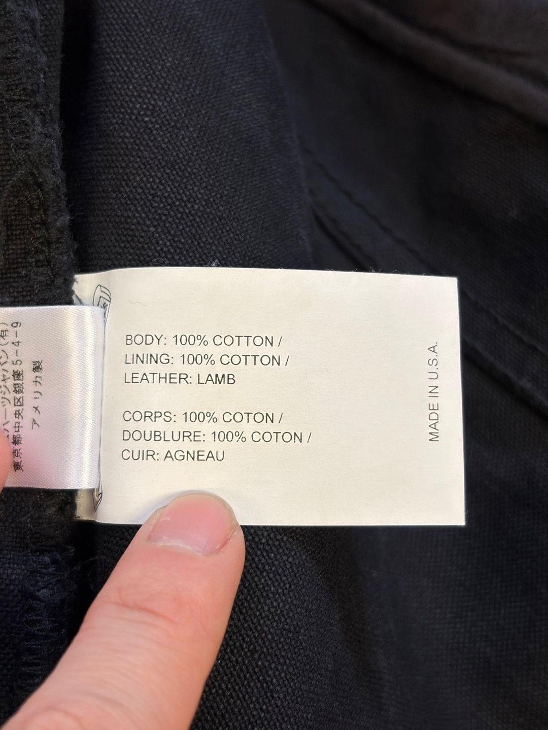 Chrome Hearts Chrome Hearts Flooded Patch Double Knee Carpenter Pants Size US 34 / EU 50 - 14 Thumbnail
