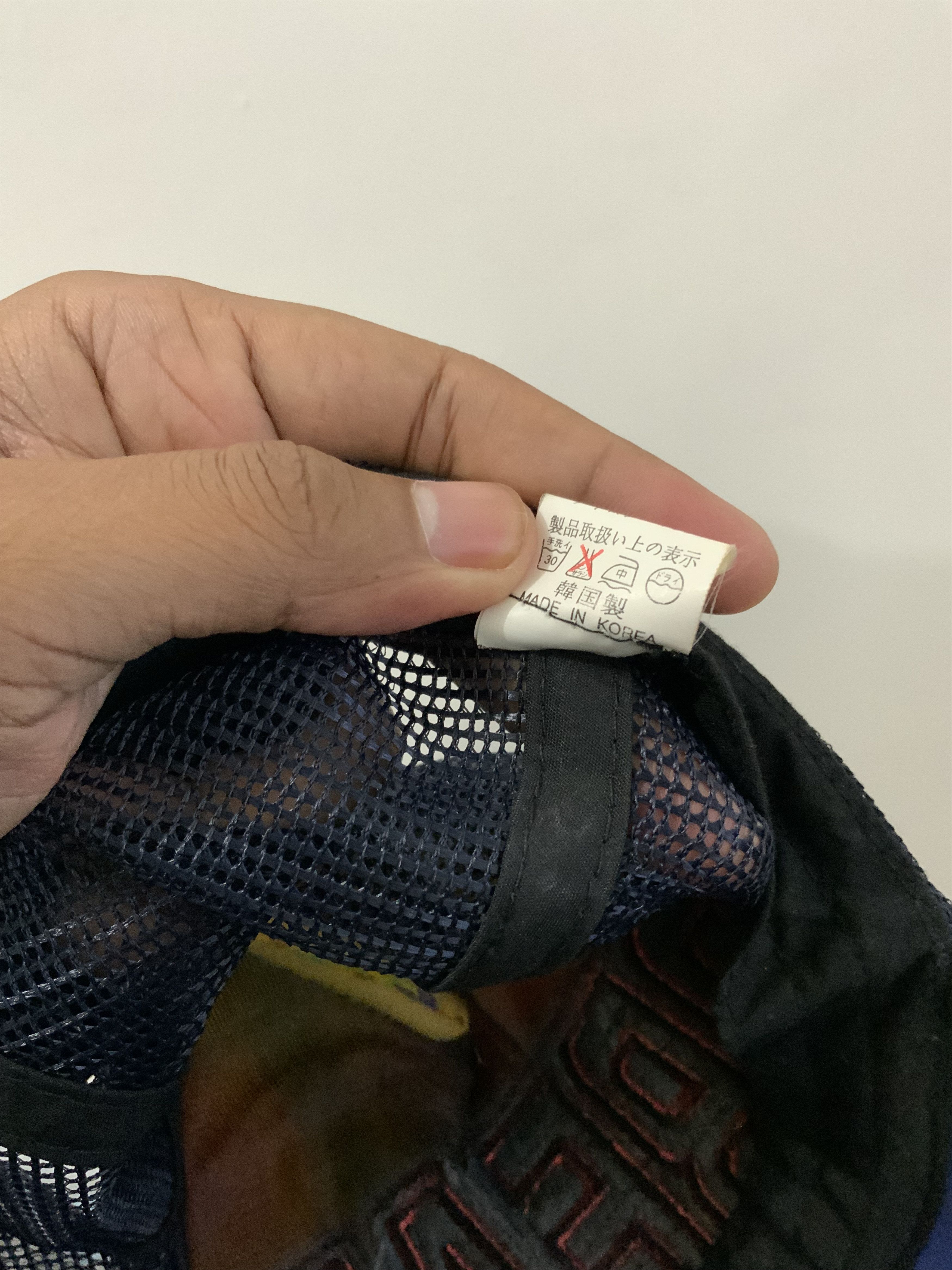 If Six Was Nine Break Distressed Trucker Hat Size ONE SIZE - 15 Thumbnail