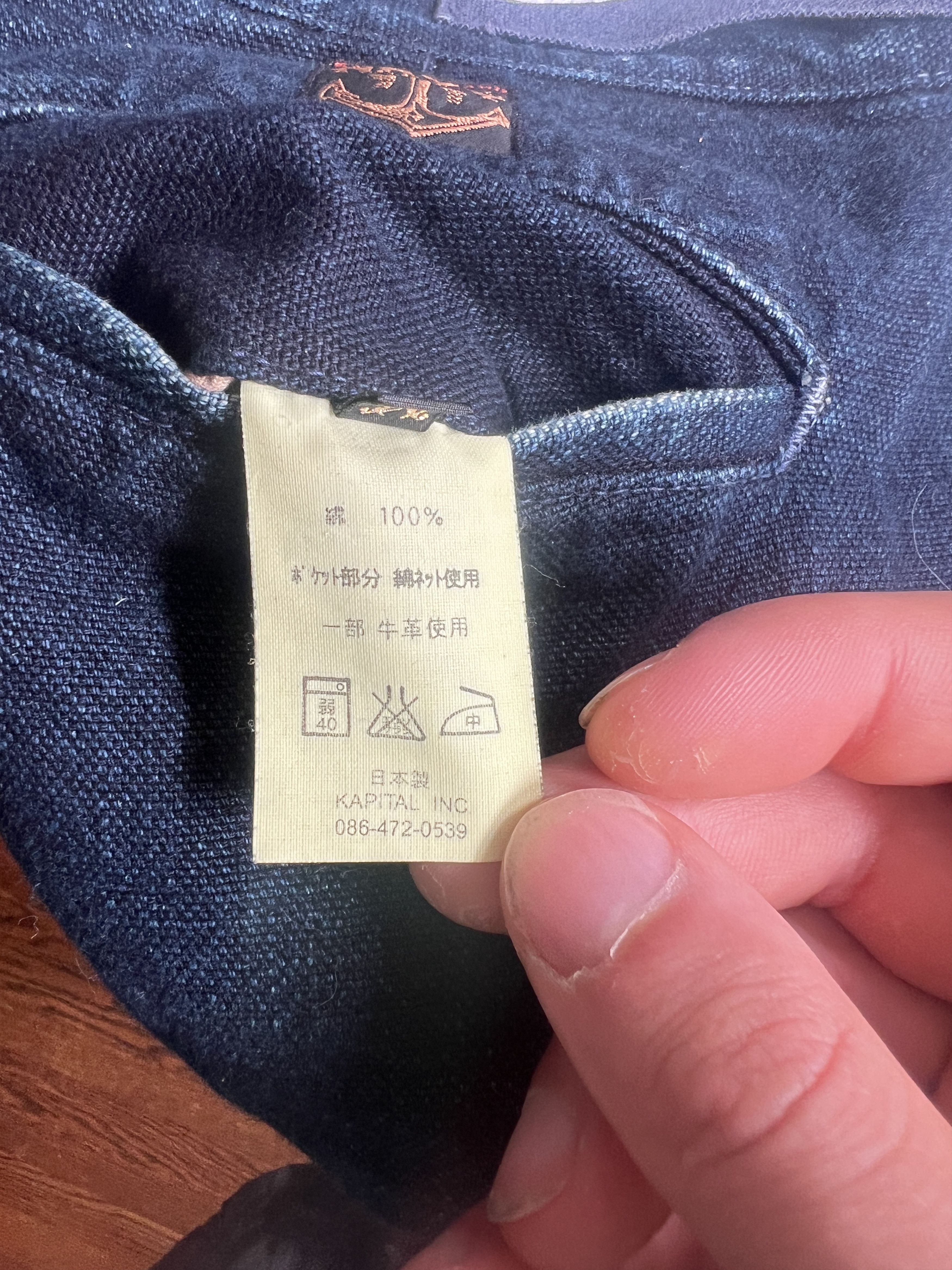 Kapital Kapital net pocket shorts Size US 31 - 10 Thumbnail