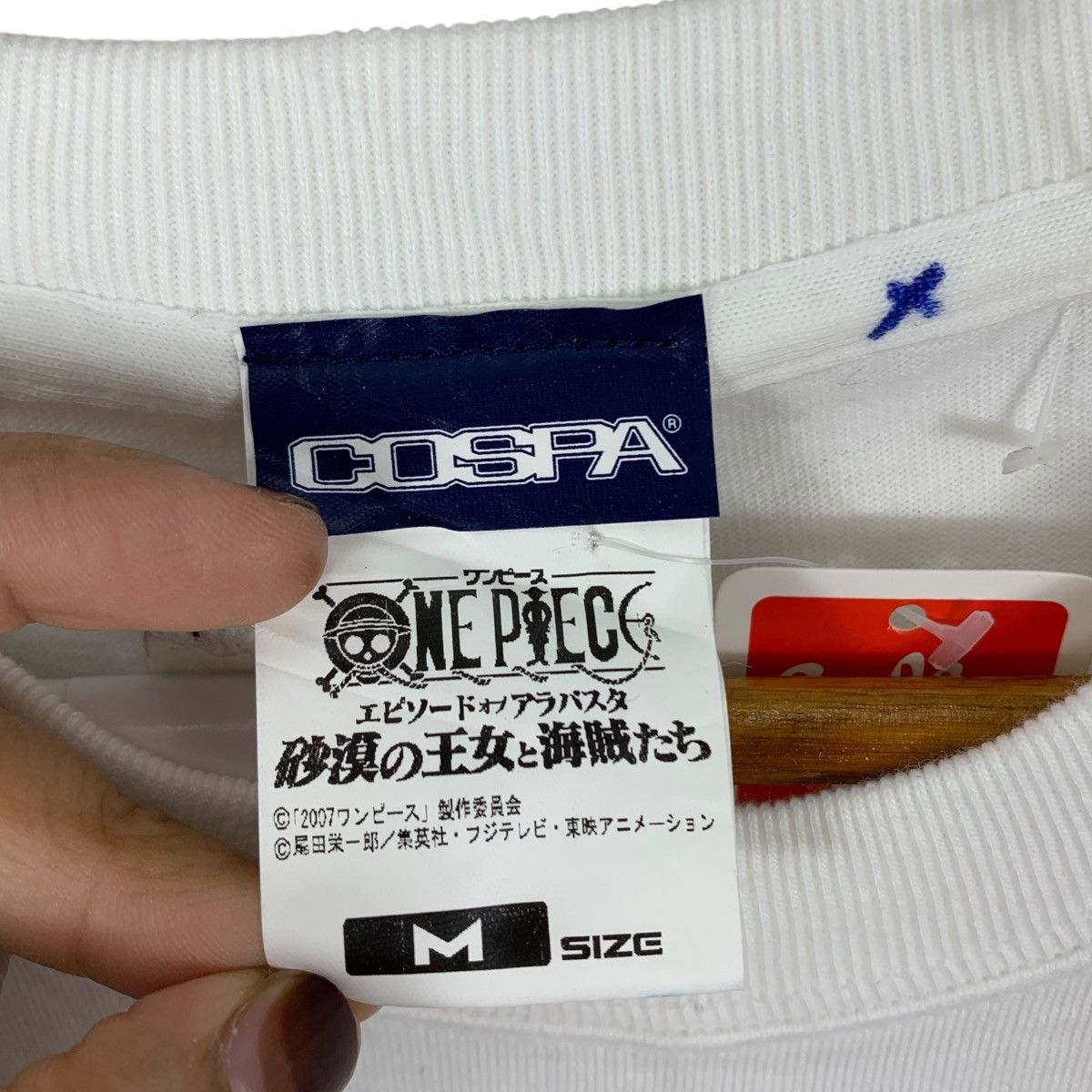 Anime ONE PIECE ANIME 2007 Alabasta Japan Luffy Costa Tshirt Size US M / EU 48-50 / 2 - 6 Thumbnail