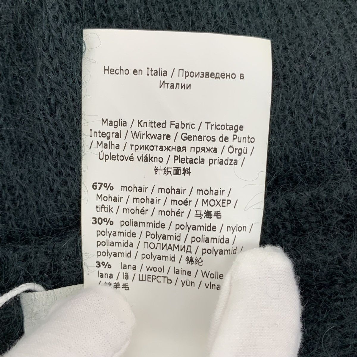 Max Mara Maxmara Chantal Series LogoLong Sleeve Knit Sweater K26WX Size M / US 6-8 / IT 42-44 - 7 Thumbnail