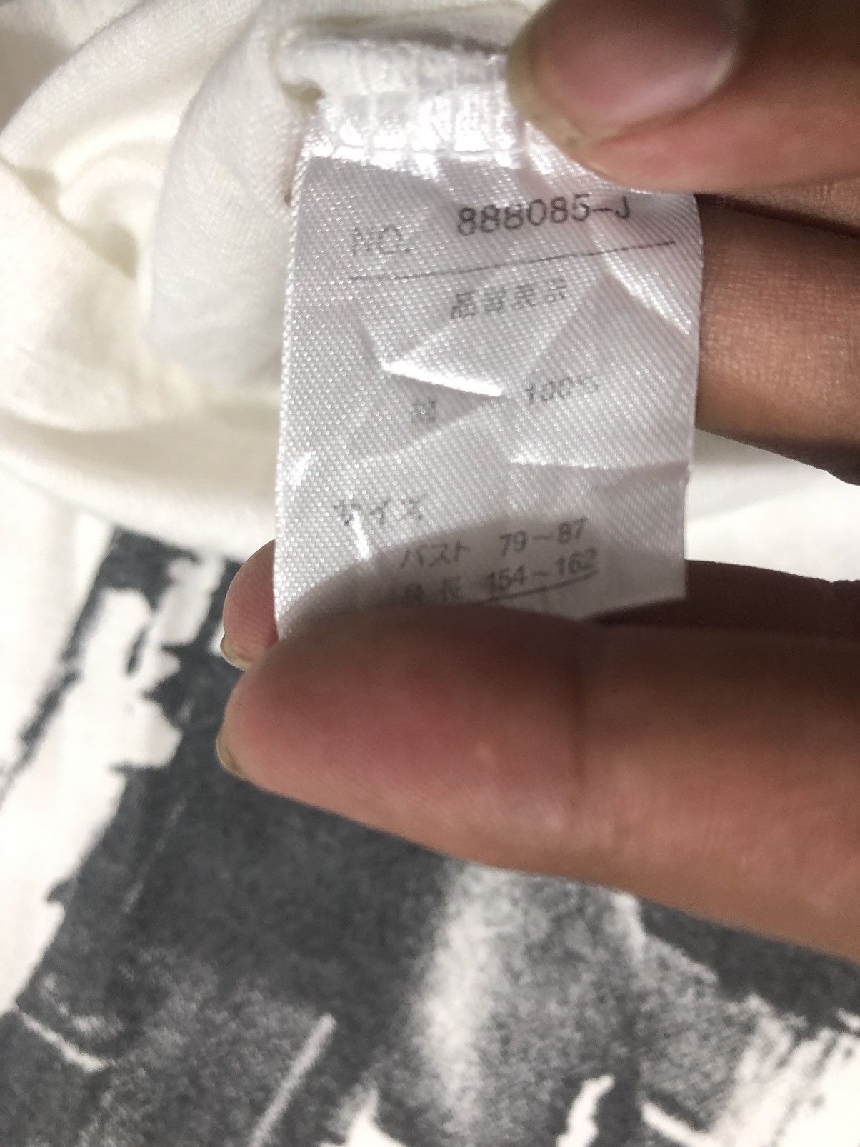 Hysteric Glamour THE OPPORTUNITY THAT LETS YOU CHARM Size US M / EU 48-50 / 2 - 8 Thumbnail