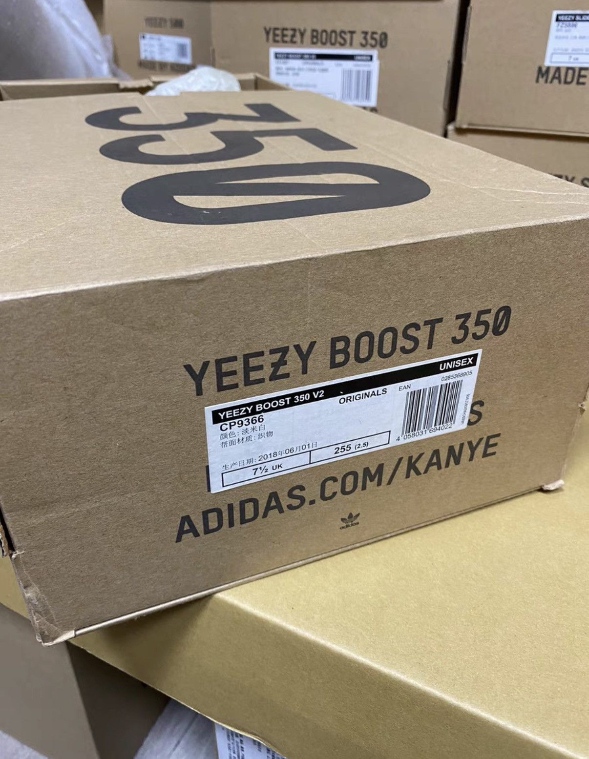 Adidas Adidas Yeezy 350 Cream White K37 Size US 8 / EU 41 - 6 Thumbnail