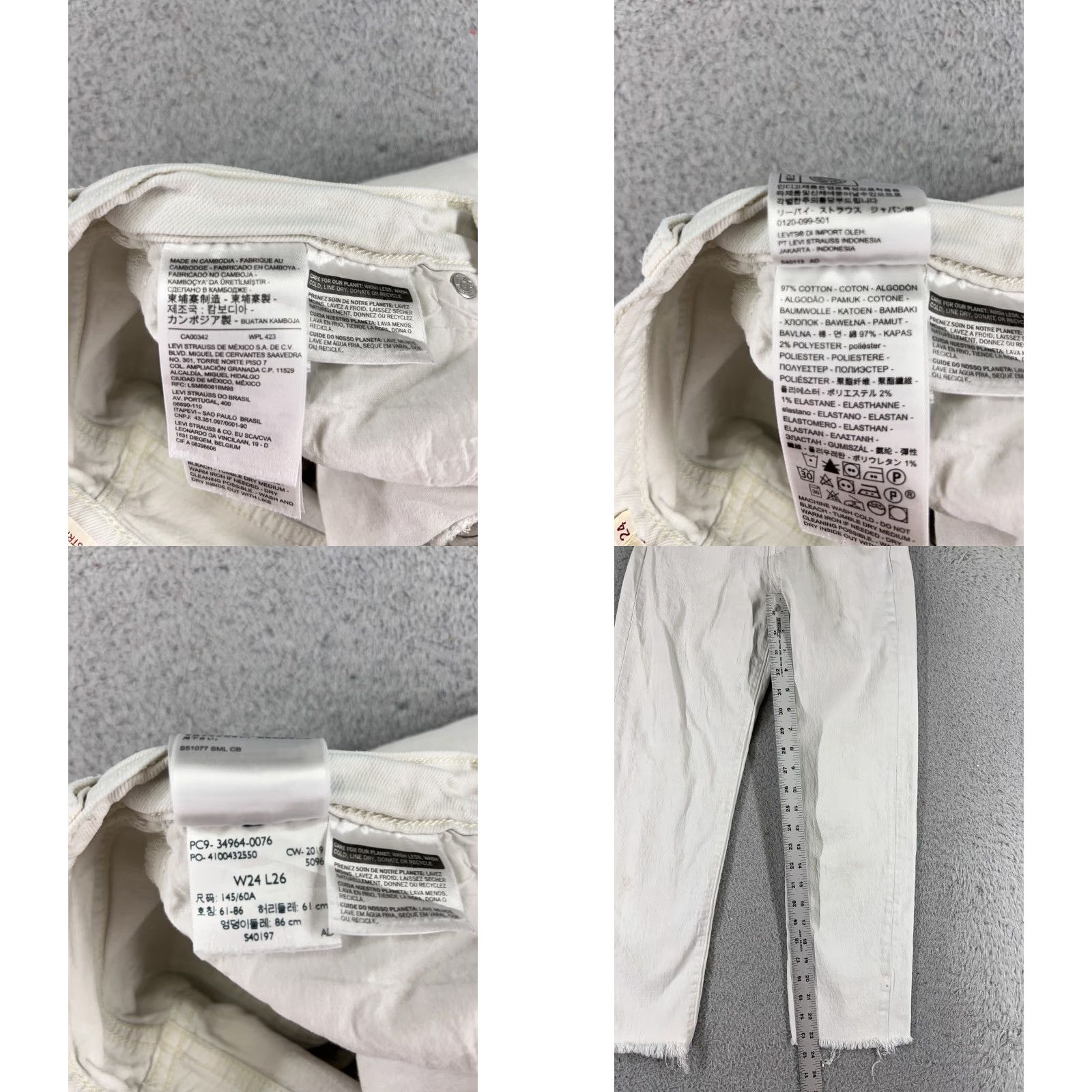 Levi's VINTAGE Levis Premium Jeans Womens White Denim Levi's Wedgie Fit 24x24 Straight 22in Waist 22in High Rise Size 42" / US 20 - 8 Thumbnail