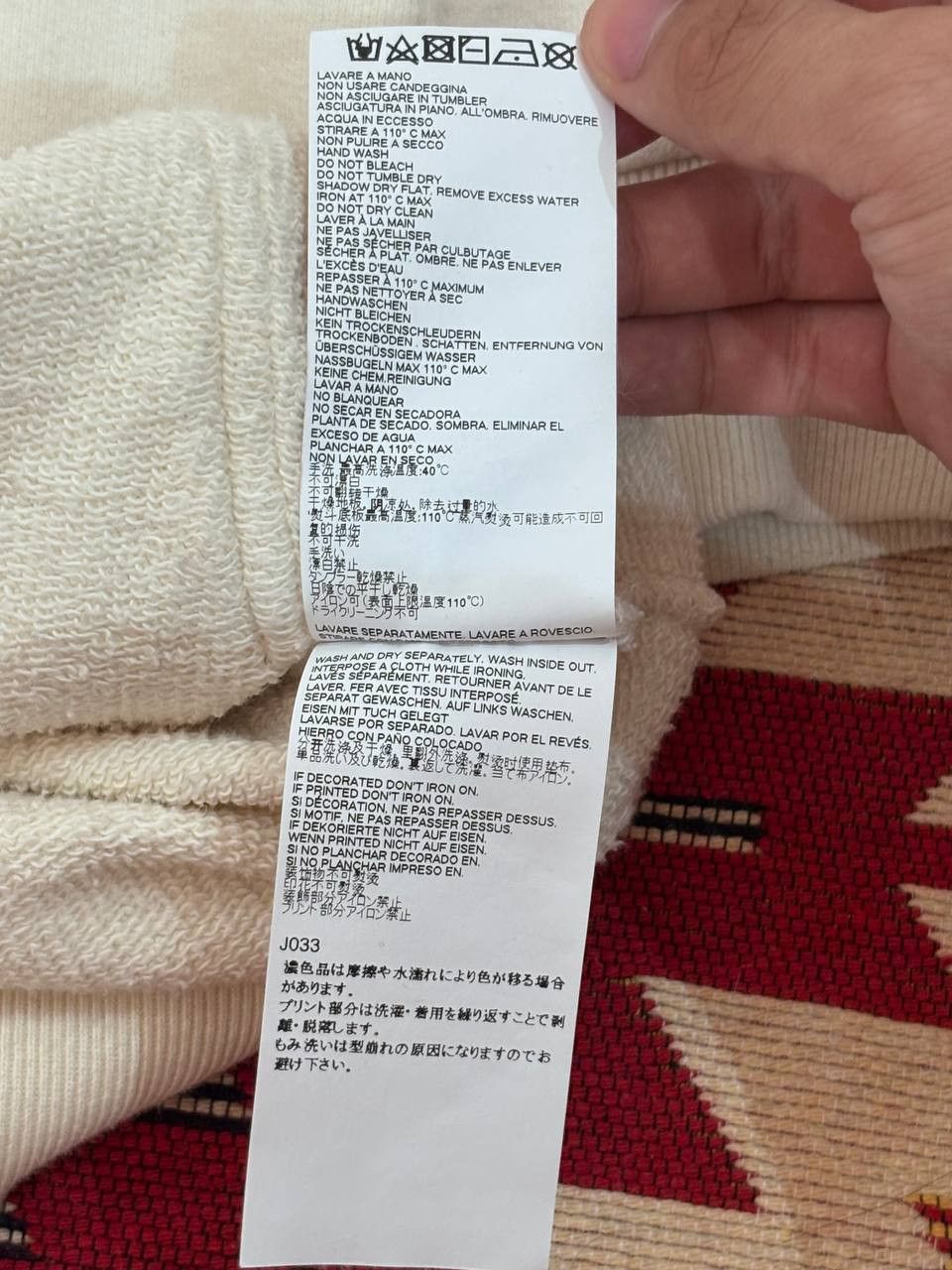 Maison Margiela Maison Margiela SS18 Scribble Logo Print Hoodie Size US S / EU 44-46 / 1 - 7 Thumbnail