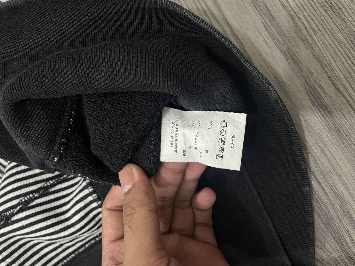 Engineered Garments Engineered Garments hoodie Size US M / EU 48-50 / 2 - 10 Thumbnail