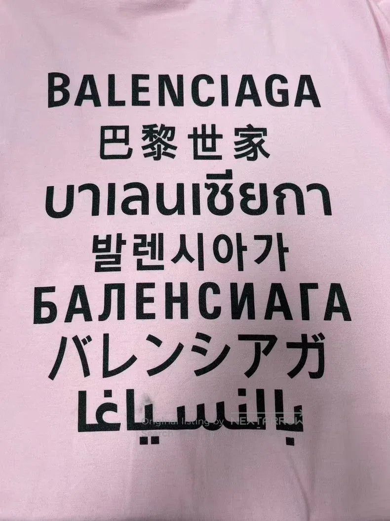 Balenciaga Balenciaga Multilingual Logo Printed Short Sleeve Size S / US 4 / IT 40 - 3 Thumbnail