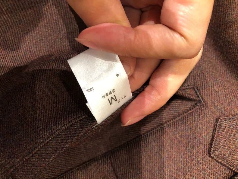Celine NEAT Brown Tapered Trousers for Men Size US 34 / EU 50 - 9 Thumbnail