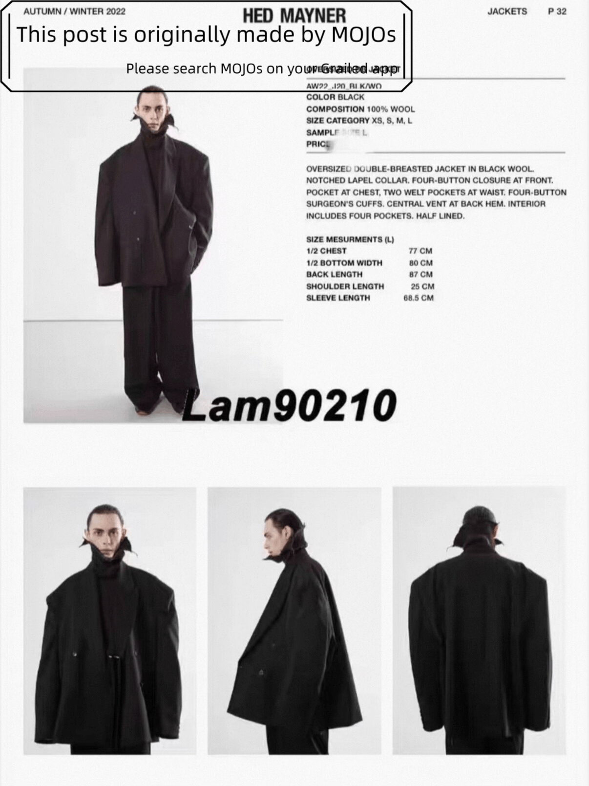 Hed Mayner Hed Mayner 22AW Oversized Blazer mojos12132024 Size US S / EU 44-46 / 1 - 9 Thumbnail