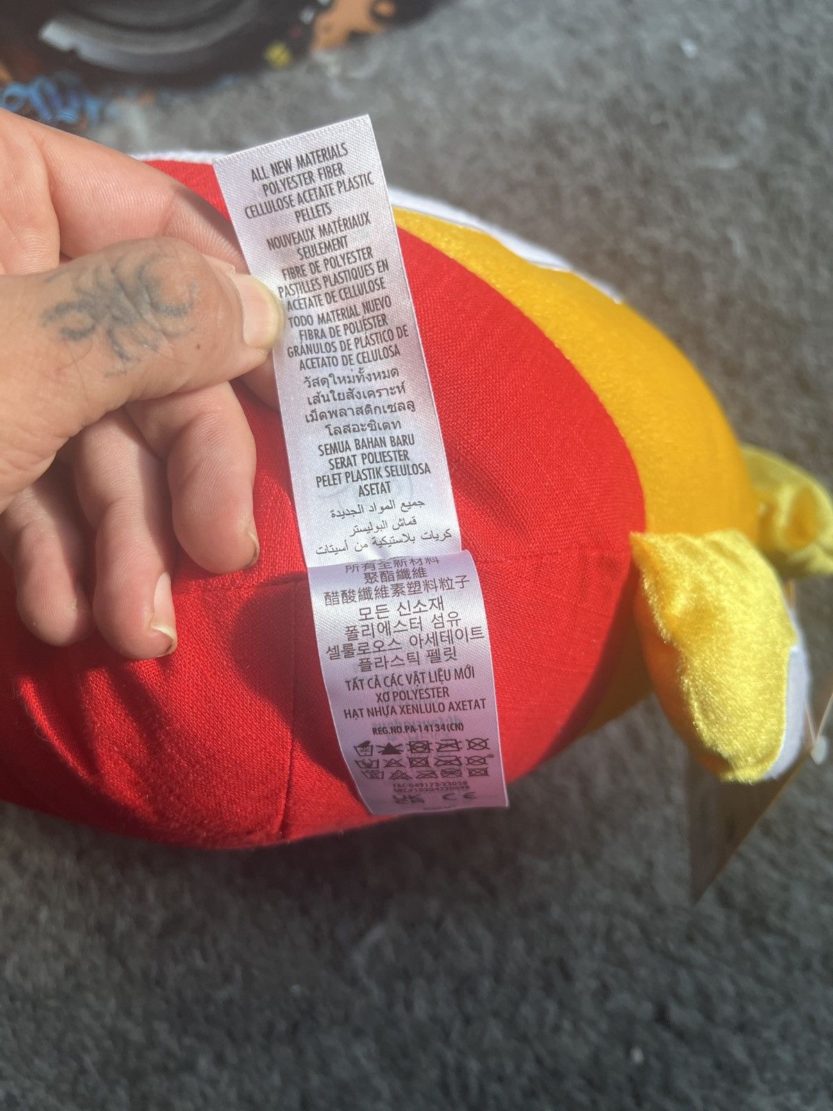 Disney Disney Munchlings Honey Cake Winnie The Pooh Size ONE SIZE - 8 Thumbnail