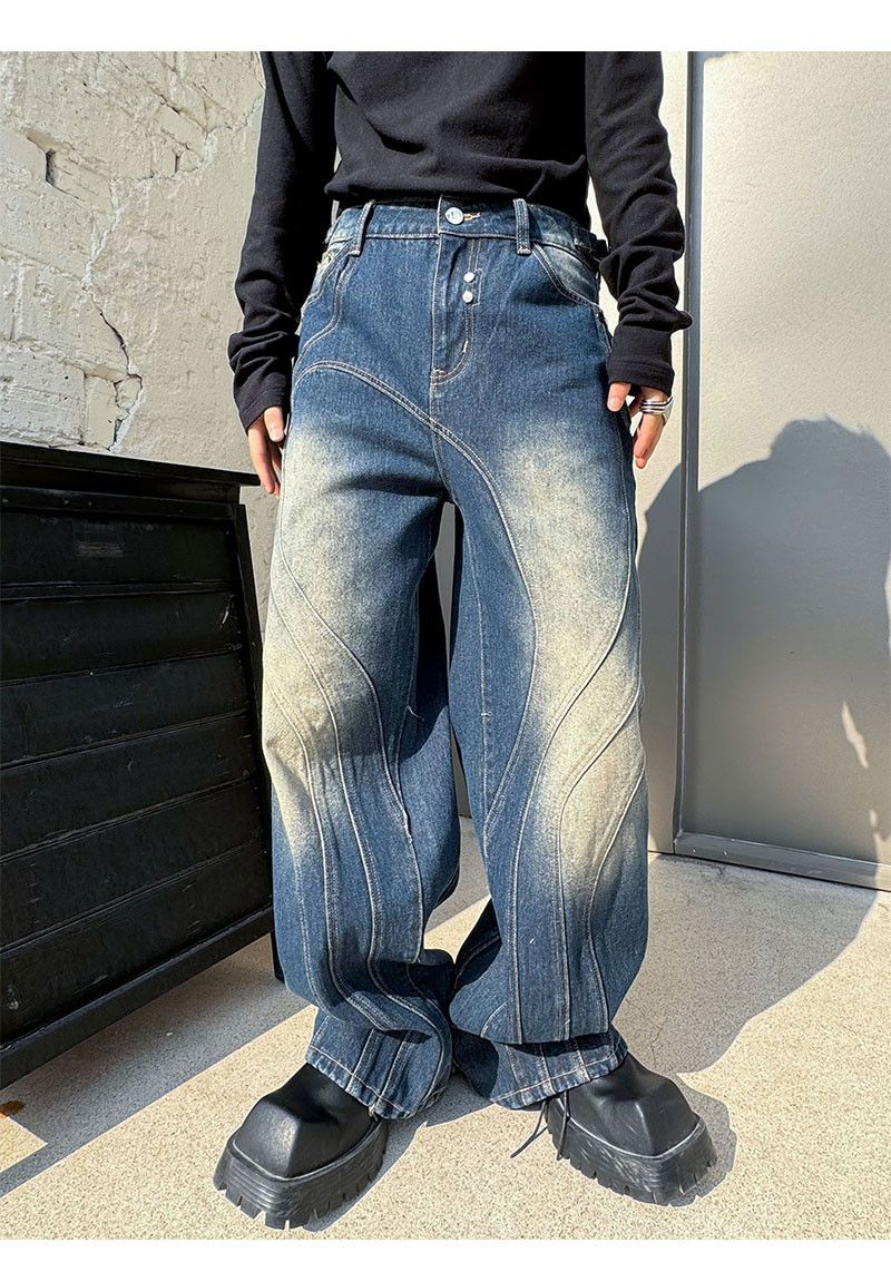 Contrast Colour Bleached Split Rivet Loose Jeans