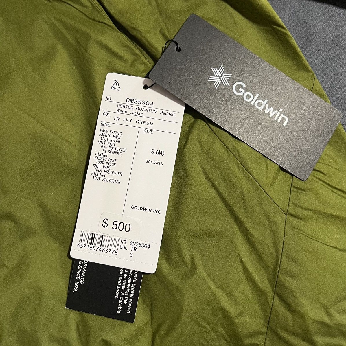 Goldwin Goldwin Pertex Quantum Padded Warm Jacket in Ivy Green Size US M / EU 48-50 / 2 - 6 Thumbnail