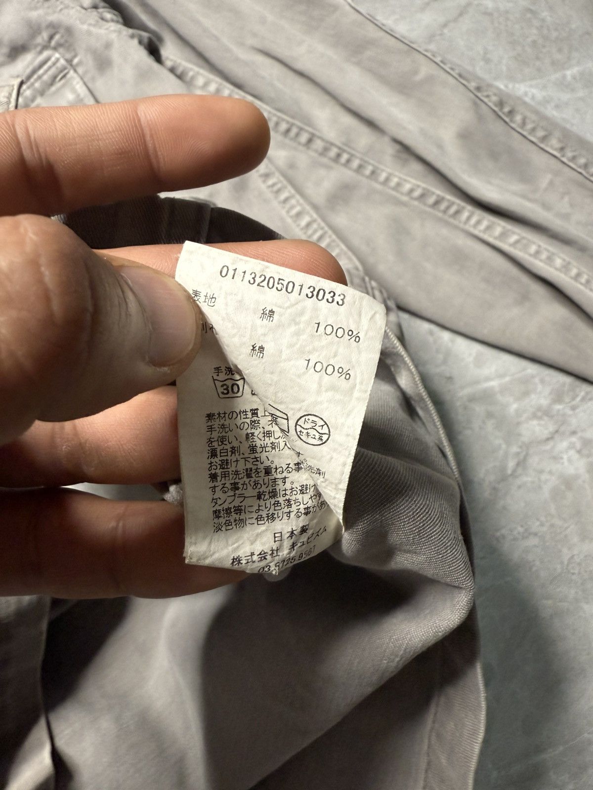 Visvim Visvim F/W 13 Kilgore Jacket Size US S / EU 44-46 / 1 - 11 Thumbnail