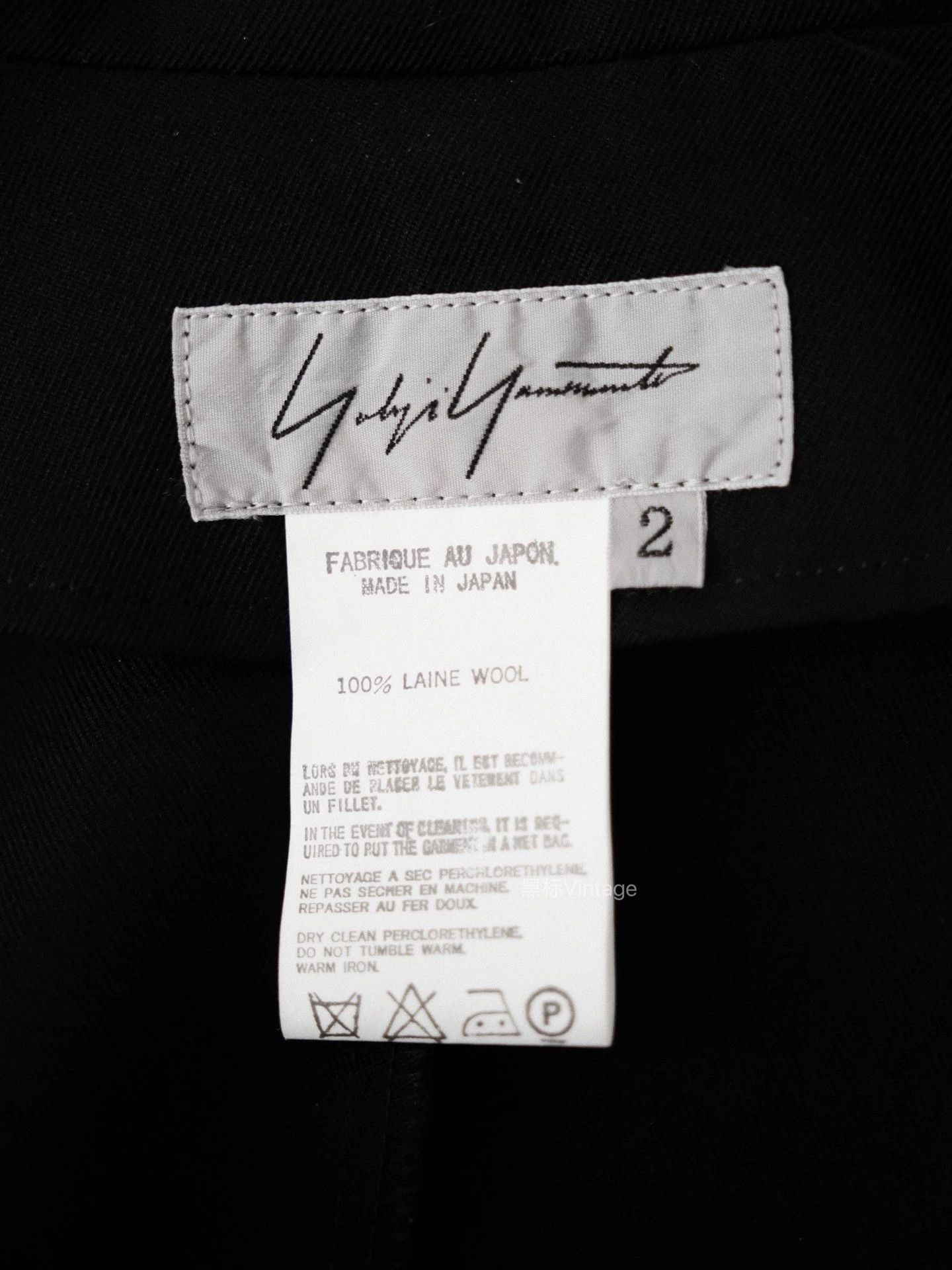 Yohji Yamamoto Yohji Yamamoto 04aw Vtg Perforated Zip 9/10 2 Size US M / EU 48-50 / 2 - 9 Thumbnail