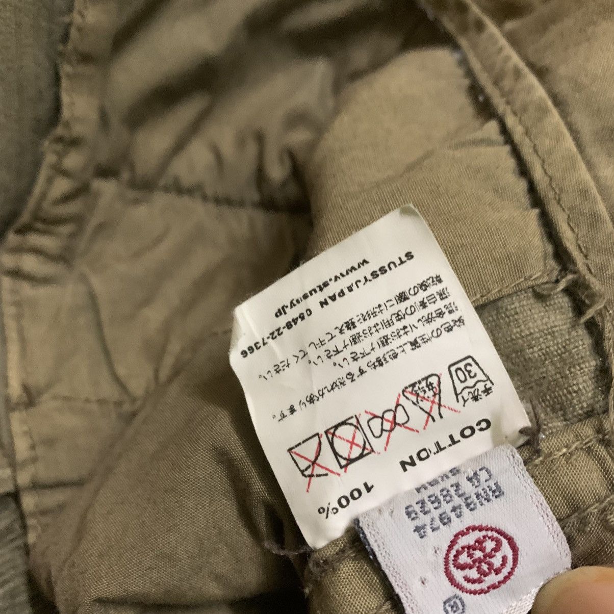 Stussy VINTAGE STUSSY PANTS CUDROY Size US 31 - 14 Thumbnail