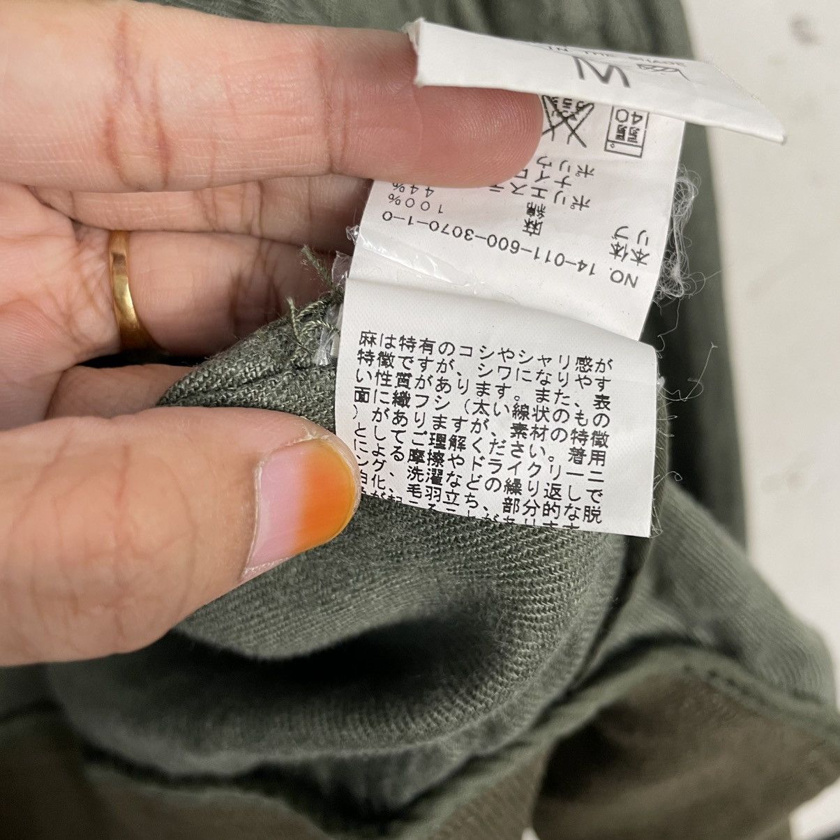 Journal Standard Journal Standard Zipper Bomber Size US S / EU 44-46 / 1 - 20 Thumbnail