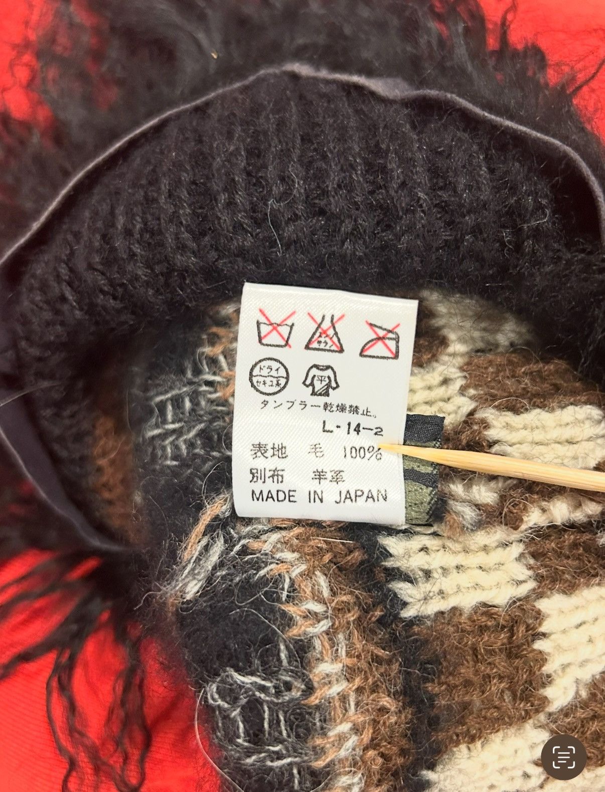 Jean Paul Gaultier JEAN PAUL GAULTIER BEANIE Size ONE SIZE - 3 Thumbnail