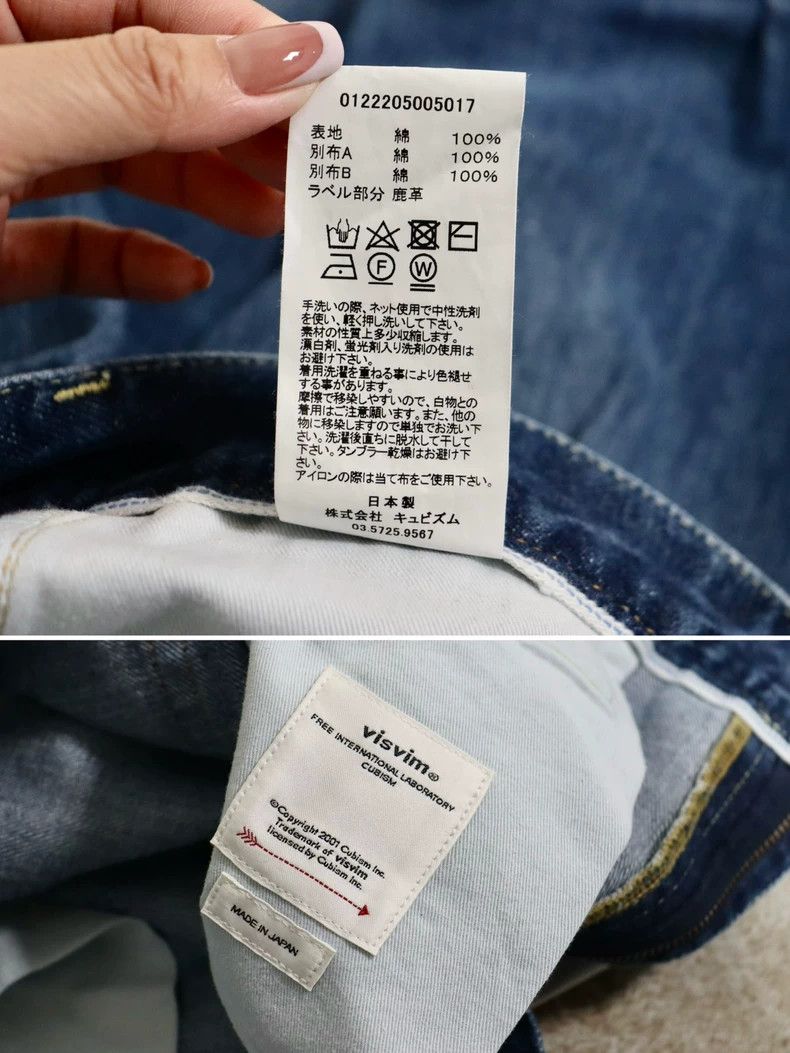 Visvim visvim size 3 22 aw Journeyman Pants JM jeans 2503-Nextarro Size US 28 / EU 44 - 9 Thumbnail