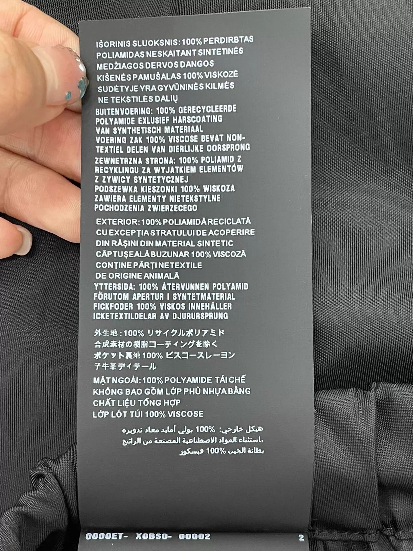 Prada Prada Black Triangle Logo Nylon Pants 40 Size 27" / US 4 / IT 40 - 6 Thumbnail