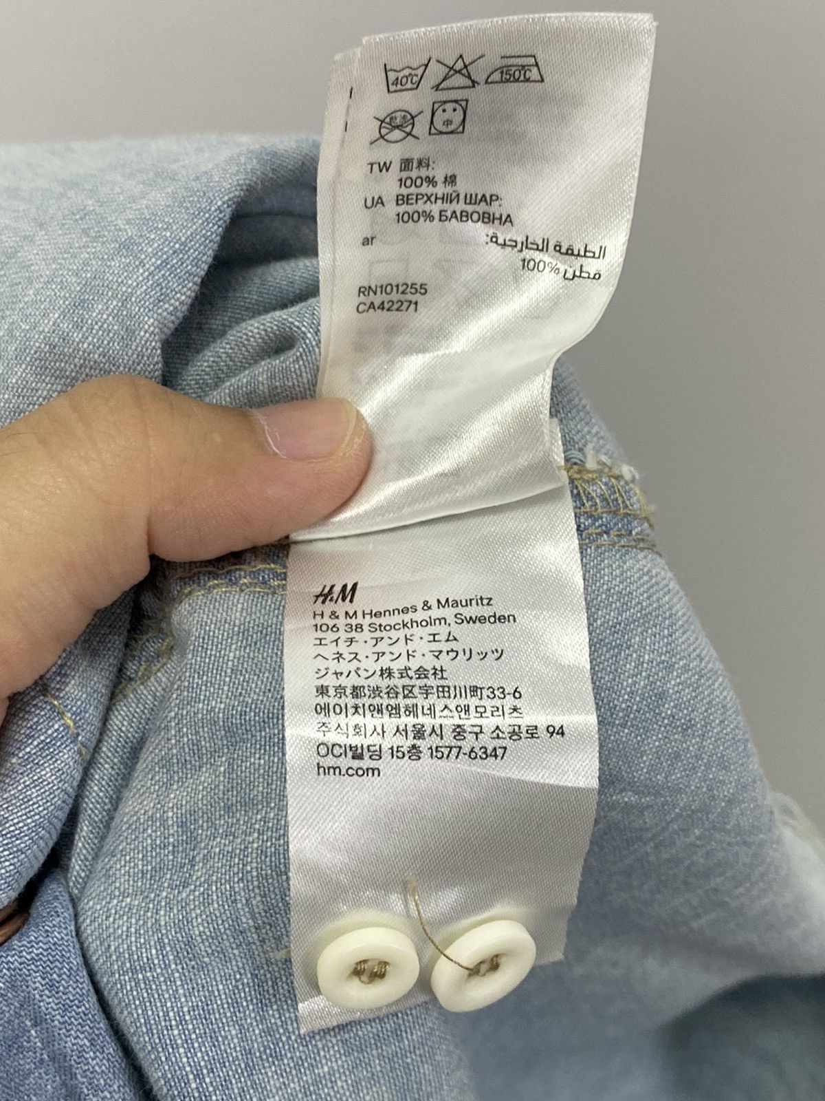 H&M H&M denim button up Size US S / EU 44-46 / 1 - 14 Thumbnail