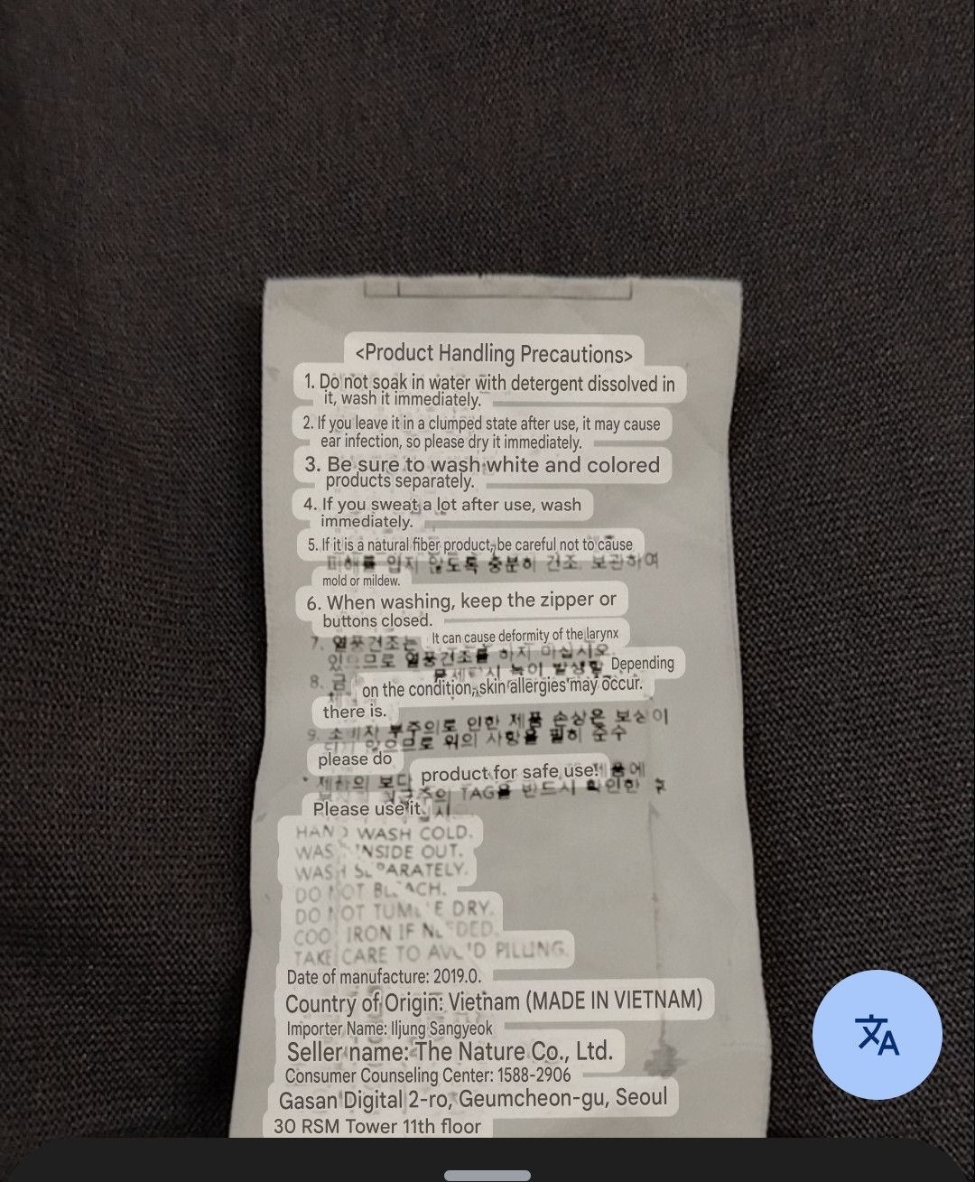 Grailed National geographic t shirt Size US L / EU 52-54 / 3 - 3 Thumbnail