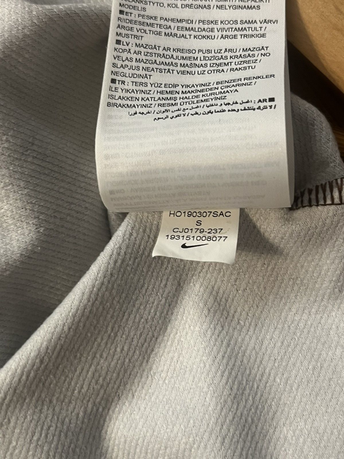 Nike RARE Nike lab fw19 Reflective Skeleton Realtree longsleeve Size US S / EU 44-46 / 1 - 5 Thumbnail