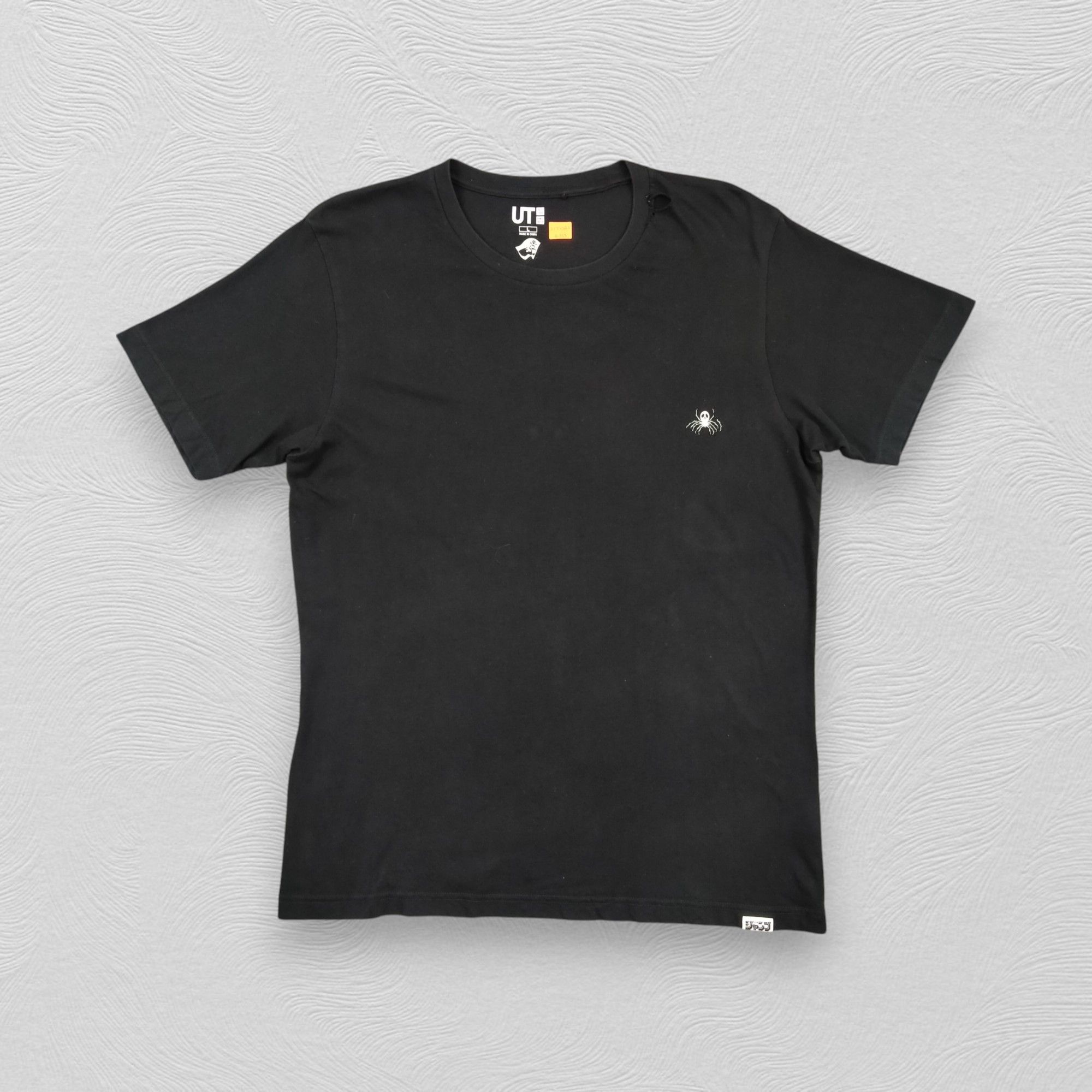 Anime Vintage Hisoka Chrollo Lucilfer Distressed Tee shirt - G065 Size US L / EU 52-54 / 3 - 2 Thumbnail