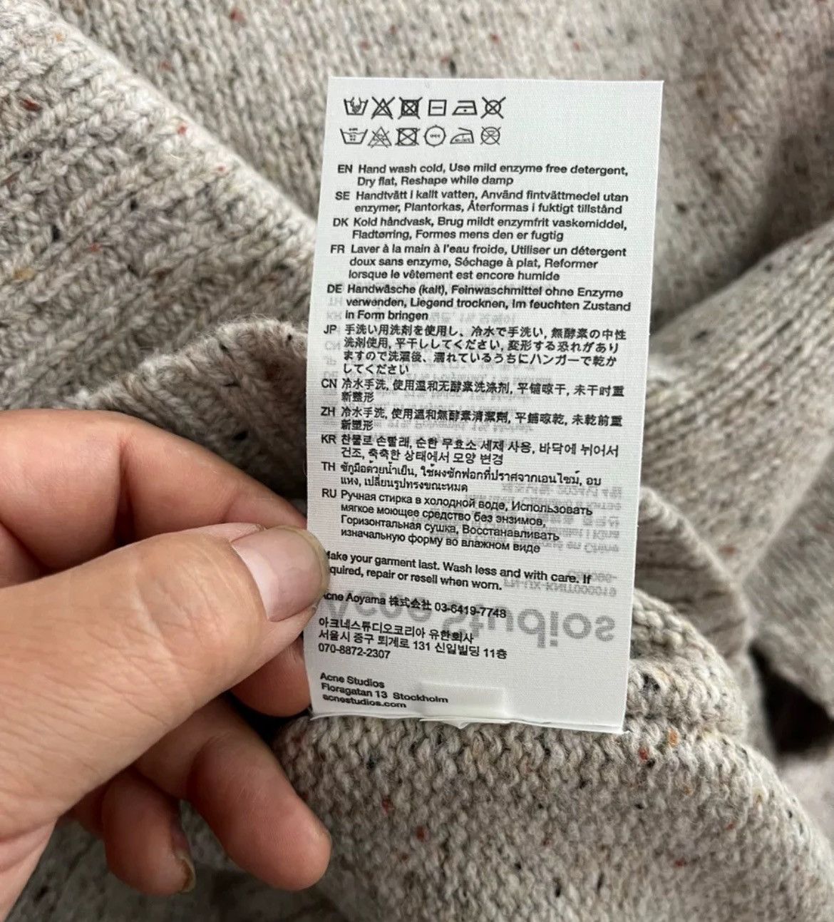 Acne Studios Acne Studios sweater2409-Nextarrow Size XS / US 0-2 / IT 36-38 - 5 Thumbnail