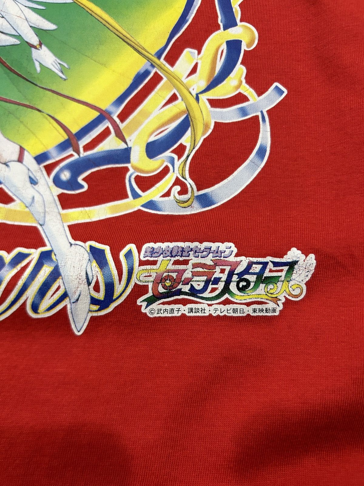 Cartoon Network × Japanese Brand × Vintage Vintage Sailor Moon Anime Bandai Tee Size US L / EU 52-54 / 3 - 3 Thumbnail