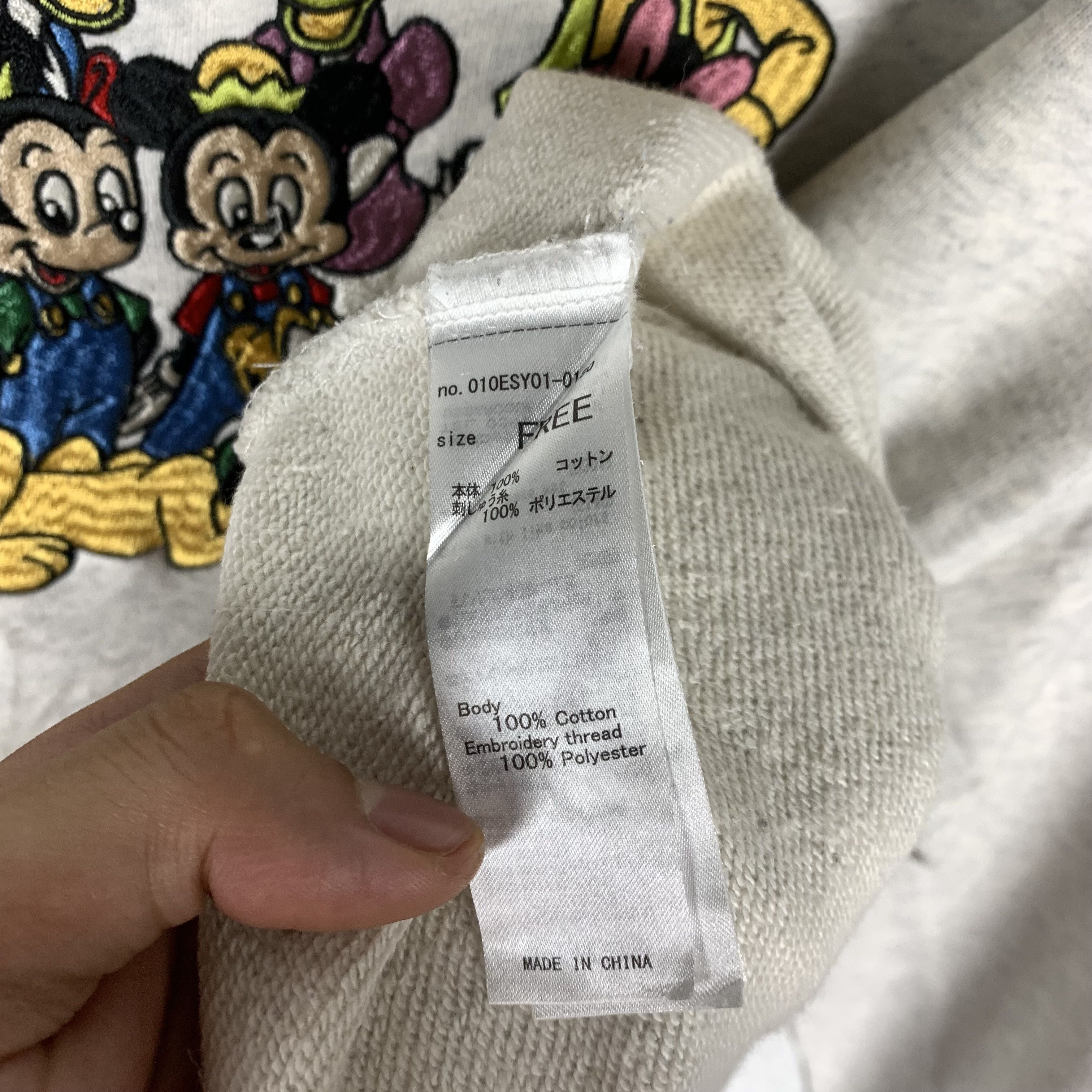 Disney DIsney Mickey Mouse Sweatshirt Crewneck Size US M / EU 48-50 / 2 - 5 Thumbnail