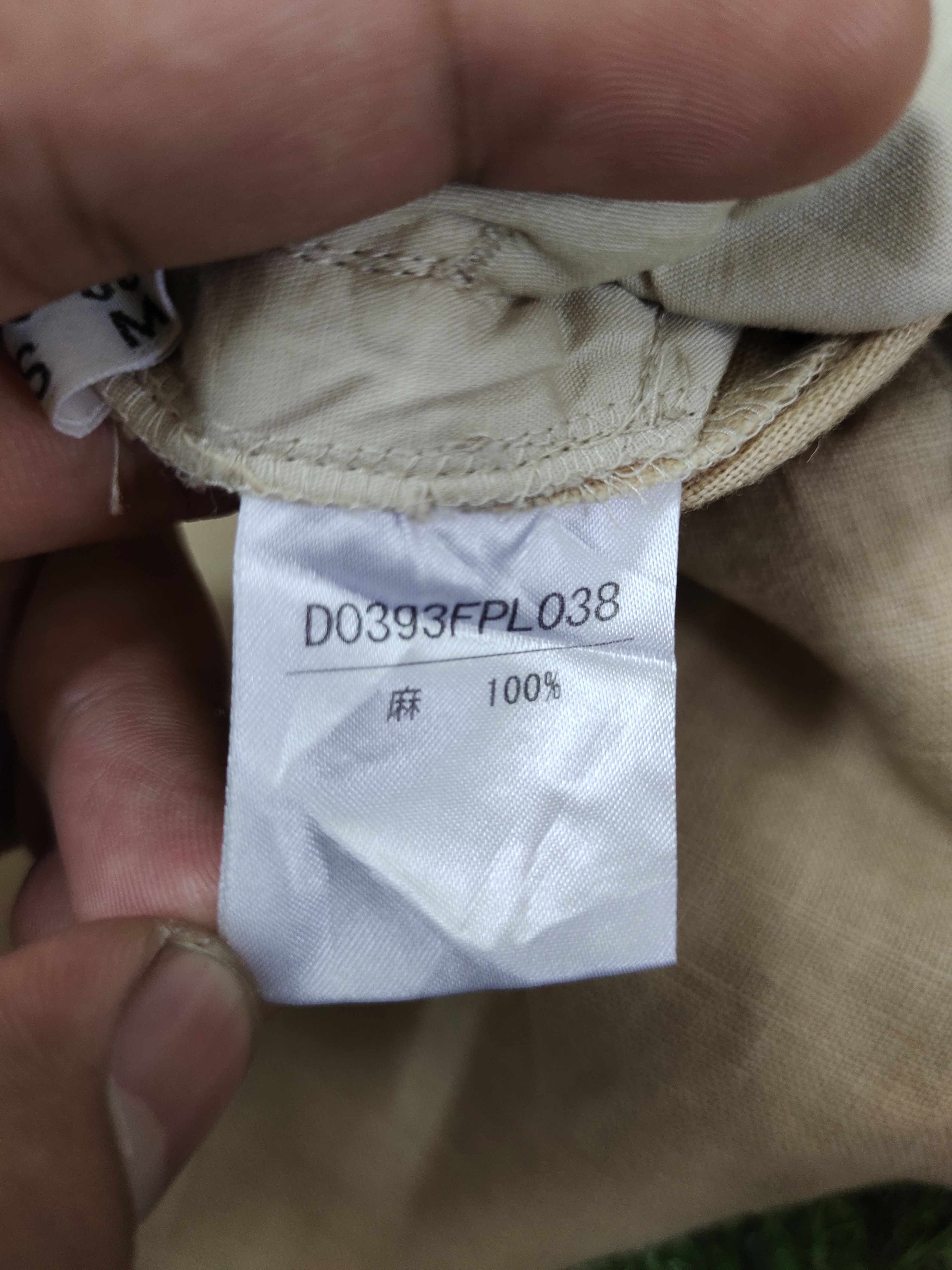Mademoiselle Non Non Vintage 90s Mademoiselle Linen Trouser Pants Size US 29 - 19 Thumbnail
