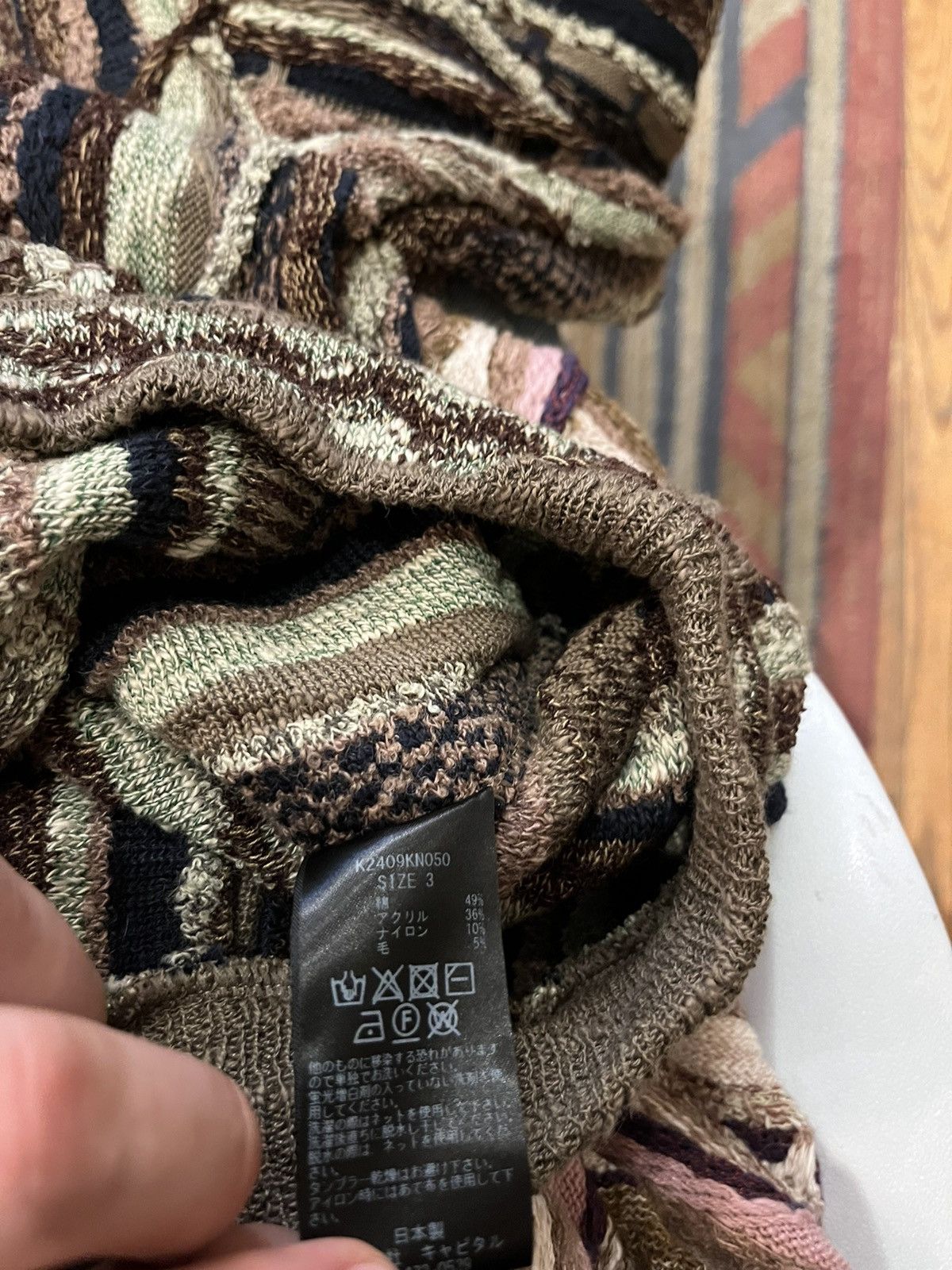 Kapital × Kapital Kountry Kapital 7G Knit Gaudy Hood Sweater - GKH Size US L / EU 52-54 / 3 - 4 Thumbnail