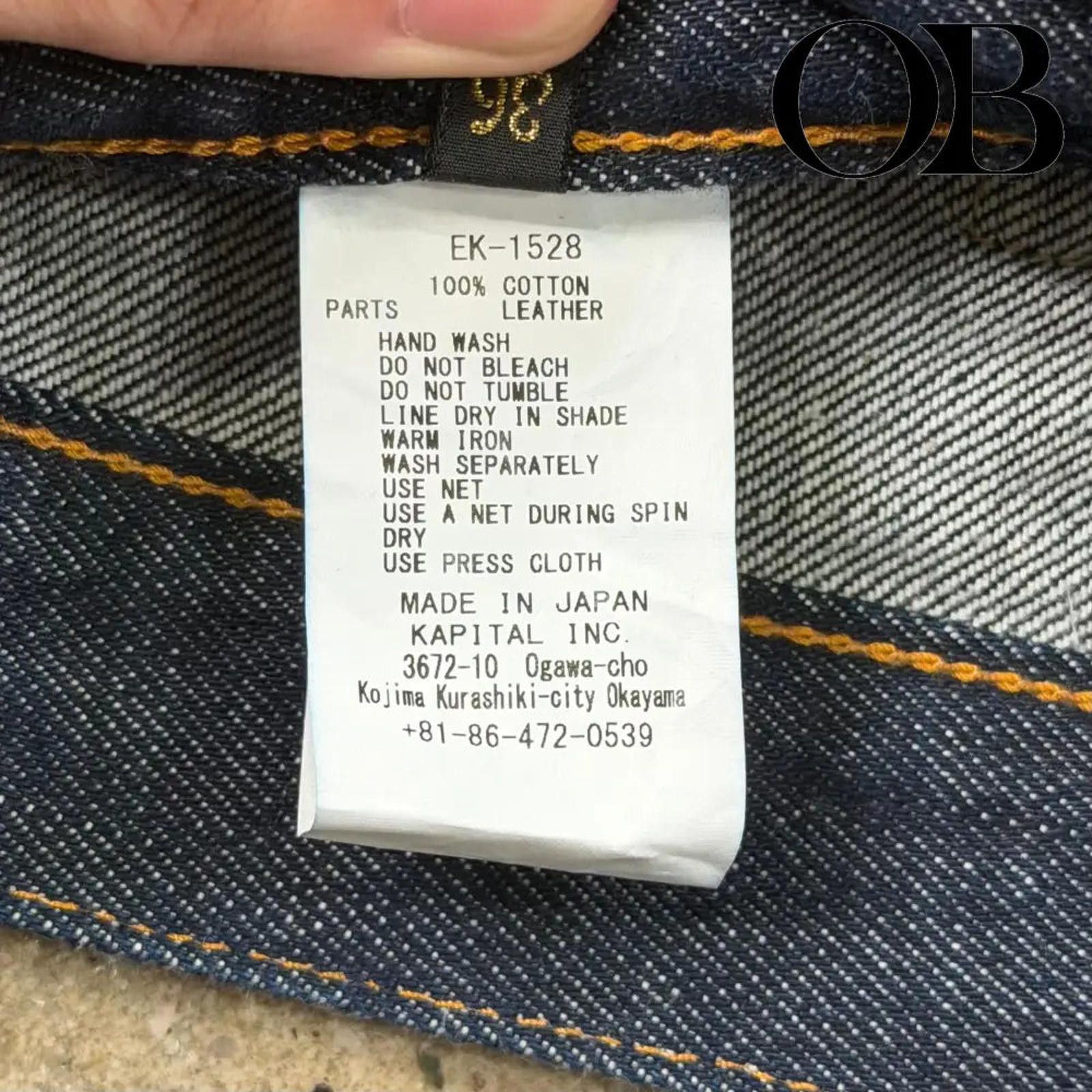 Kapital Kapital 12.5oz Denim Mexican Tuxedo Pants 5P Pants Size US 36 / EU 52 - 10 Thumbnail