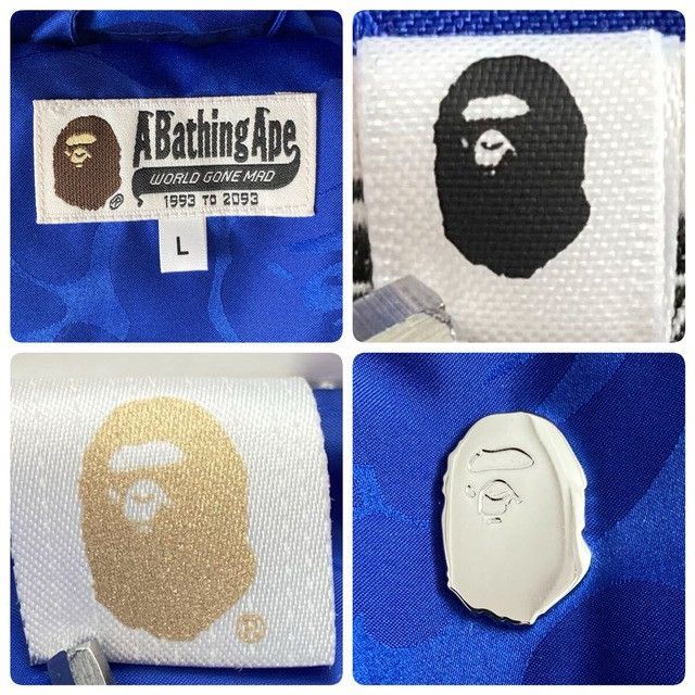 Bape BAPE Tonal Solid Camo Puffer Down Jacket a bathing ape Size US L / EU 52-54 / 3 - 8 Thumbnail