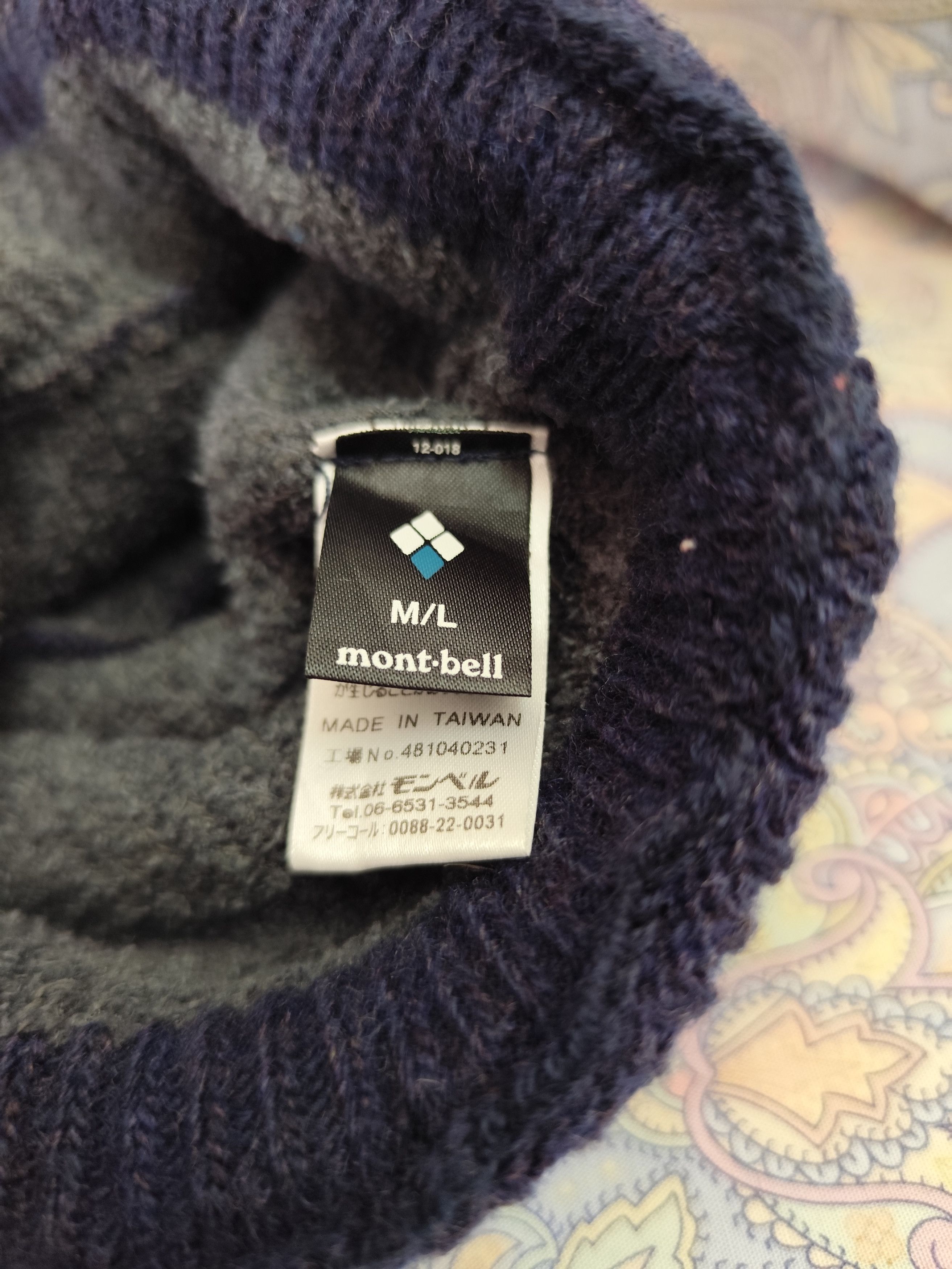 Montbell Mont-bell Cable Knit Work Cap Size ONE SIZE - 7 Thumbnail