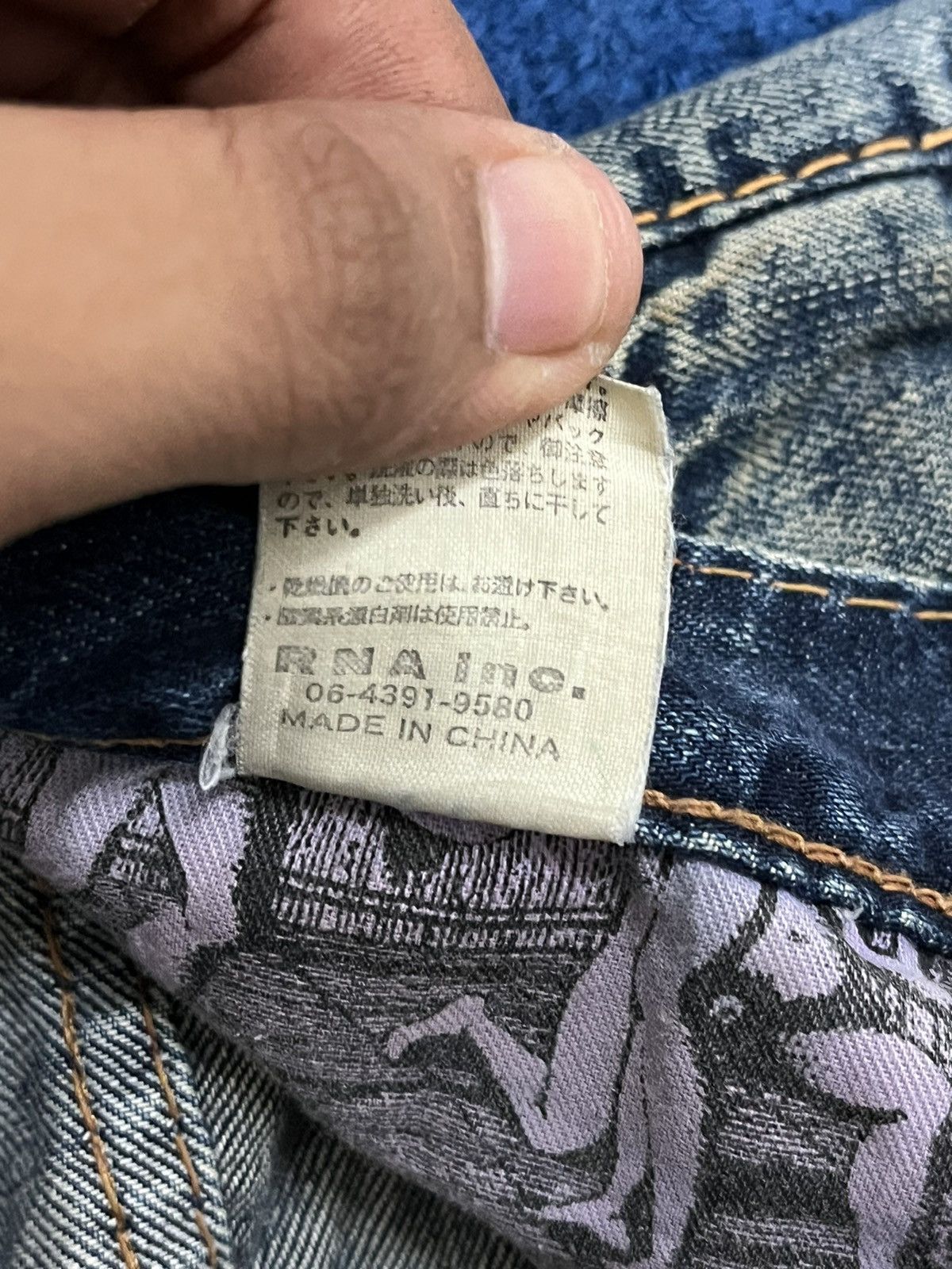 POST ARCHIVE FACTION (PAF) Rnainc. Double Pocket Denim Size US 33 - 13 Thumbnail