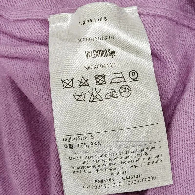 Valentino Valentino Colorful Wool Graphic Sweater for Women . Size S / US 4 / IT 40 - 6 Thumbnail