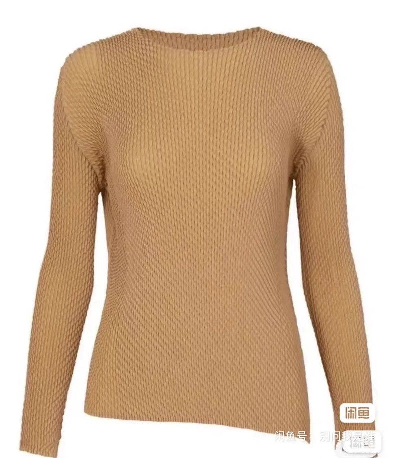 Issey Miyake Issey Miyake size:2 Brown main line series small fish scal Size XS / US 0-2 / IT 36-38 - 2 Thumbnail