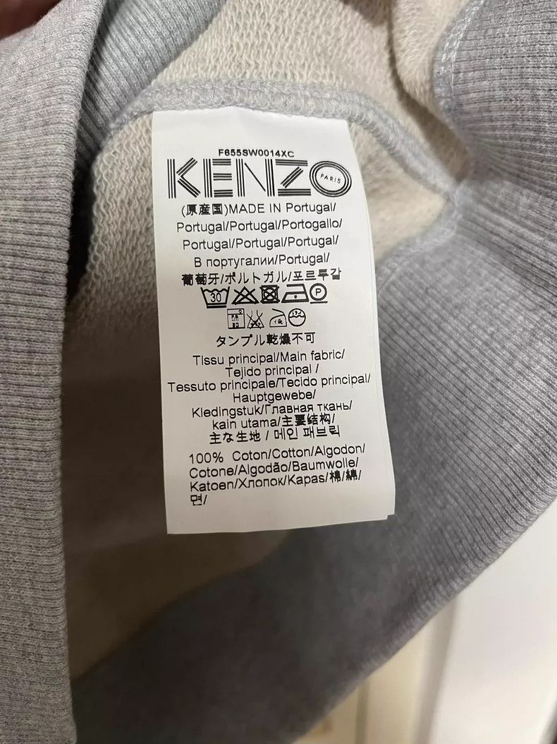 Kenzo KENZO Tiger hoodie Size US S / EU 44-46 / 1 - 5 Thumbnail