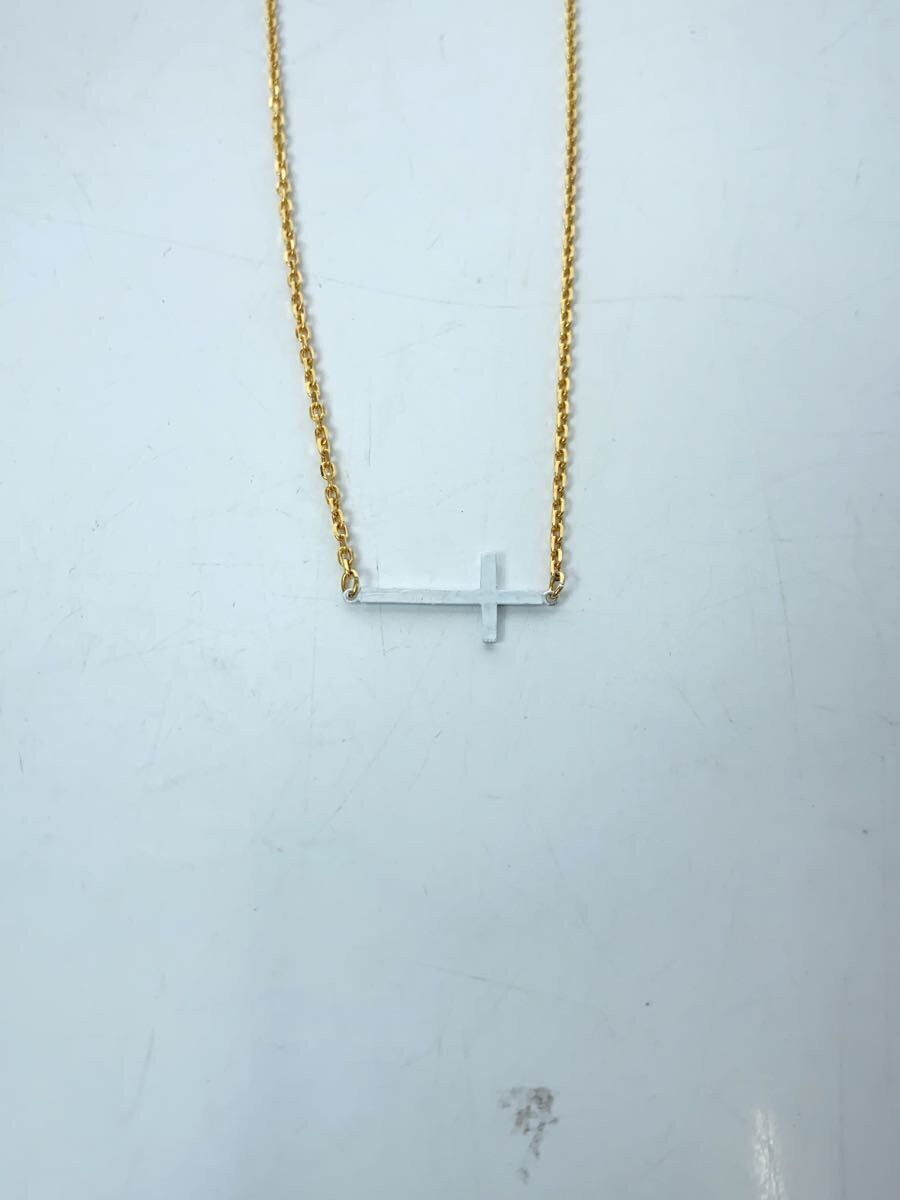 Undercover Archive Cross Chain Necklace | Grailed
