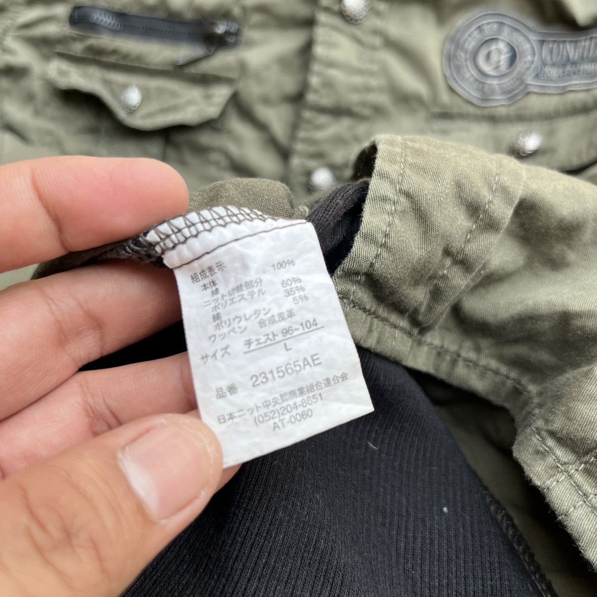 Japanese Brand GRANGESTA STANDARD MESH PUNK ANARCHY INSPIRED Y2K LGB KMRII Size US L / EU 52-54 / 3 - 4 Thumbnail