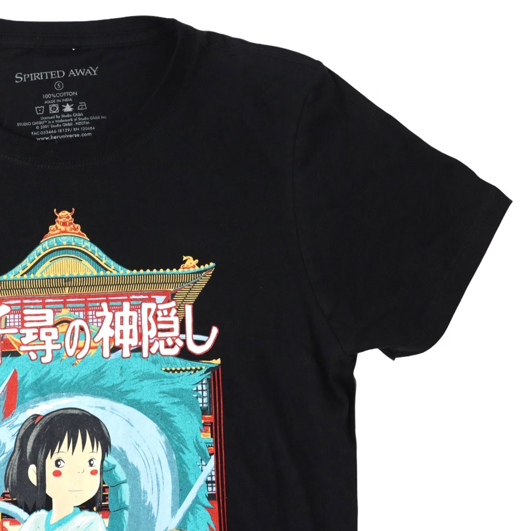 Vintage VINTAGE Studio Ghibli Spirited Away T-Shirt Women Small Black 100% Cotton Crew Neck Logo Movie 2001 Shirt B/G Womens Small Size S / US 4 / IT 40 - 6 Thumbnail