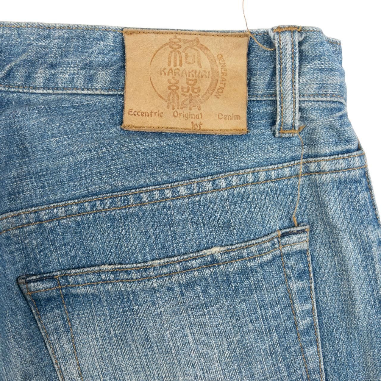 Other Vintage Karakuri Tamashii Embroidered Japanese Denim Jeans Size US 34 / EU 50 - 7 Thumbnail