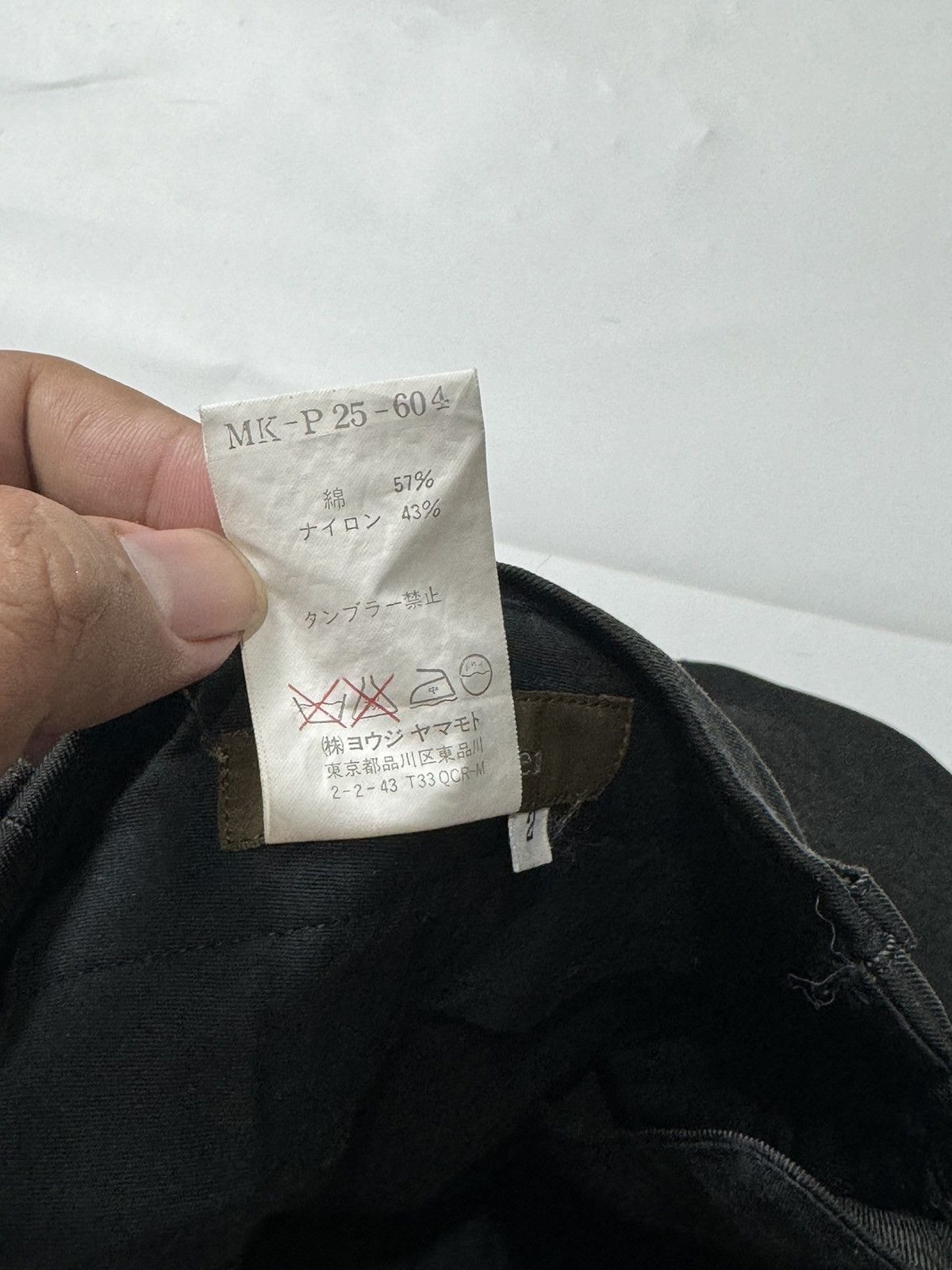 Y's for Men × Yohji Yamamoto Y'S FOR MEN YOHJI YAMAMOTO 43% NYLON PANTS Size US 30 / EU 46 - 13 Thumbnail
