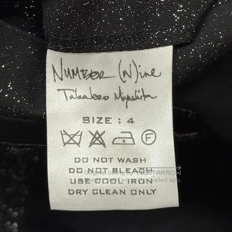 Number (N)ine NUMBER (N)INE Sequins Wool Jacket. Size US XS / EU 42 / 0 - 7 Thumbnail