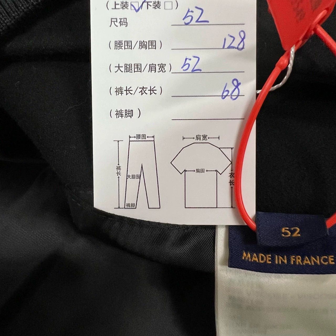 Louis Vuitton Louis Vuitton LV NBA Collaboration Leather Jacket Size XXL / US 16-18 / IT 52-54 - 8 Thumbnail