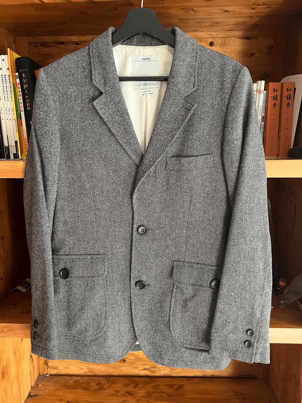 Visvim Sz 2 Vintage Visvim Classic Wool Jacket Size US M / EU 48-50 / 2 - 1 Thumbnail
