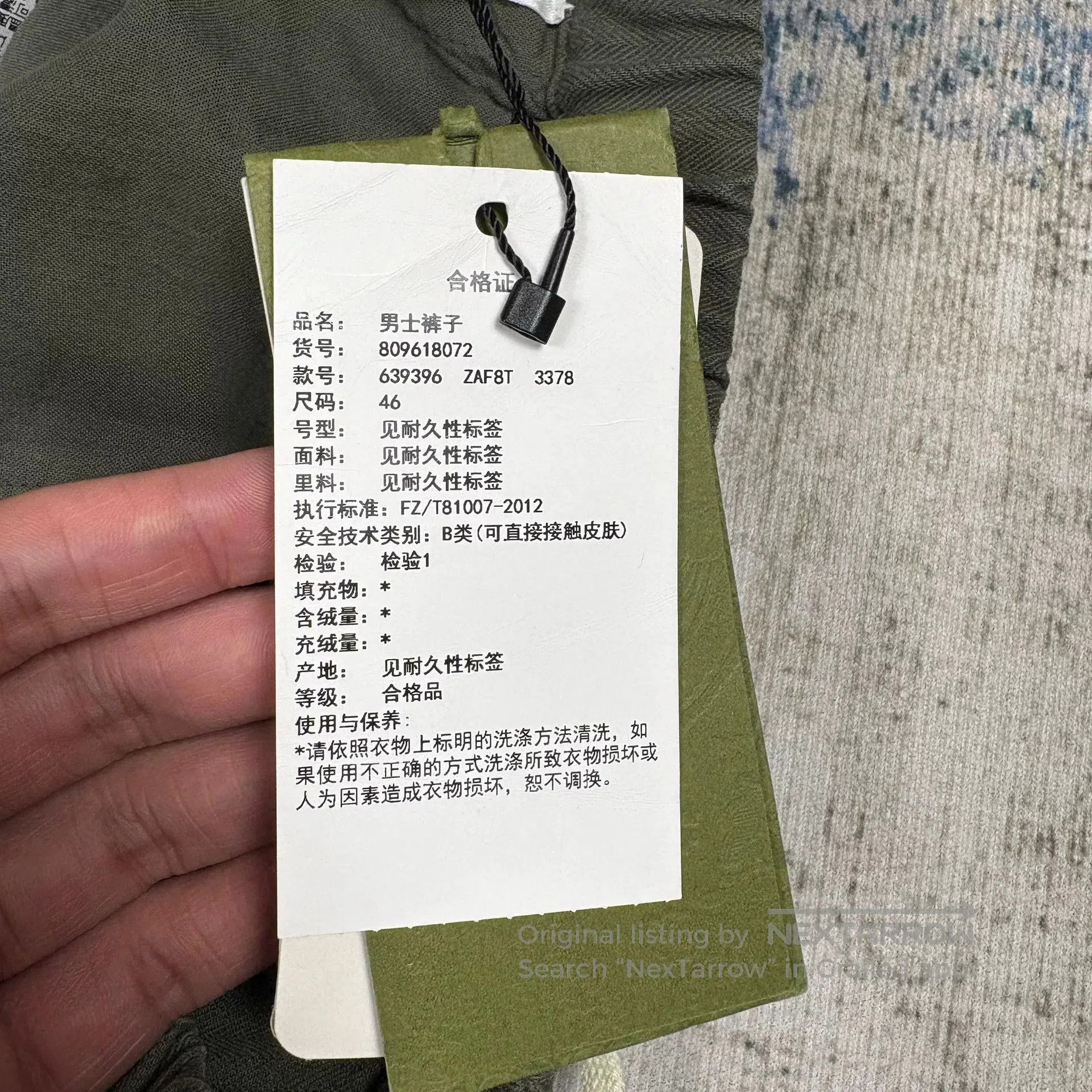 Gucci GUCCI Cargo Military Pants. Size US 30 / EU 46 - 6 Thumbnail