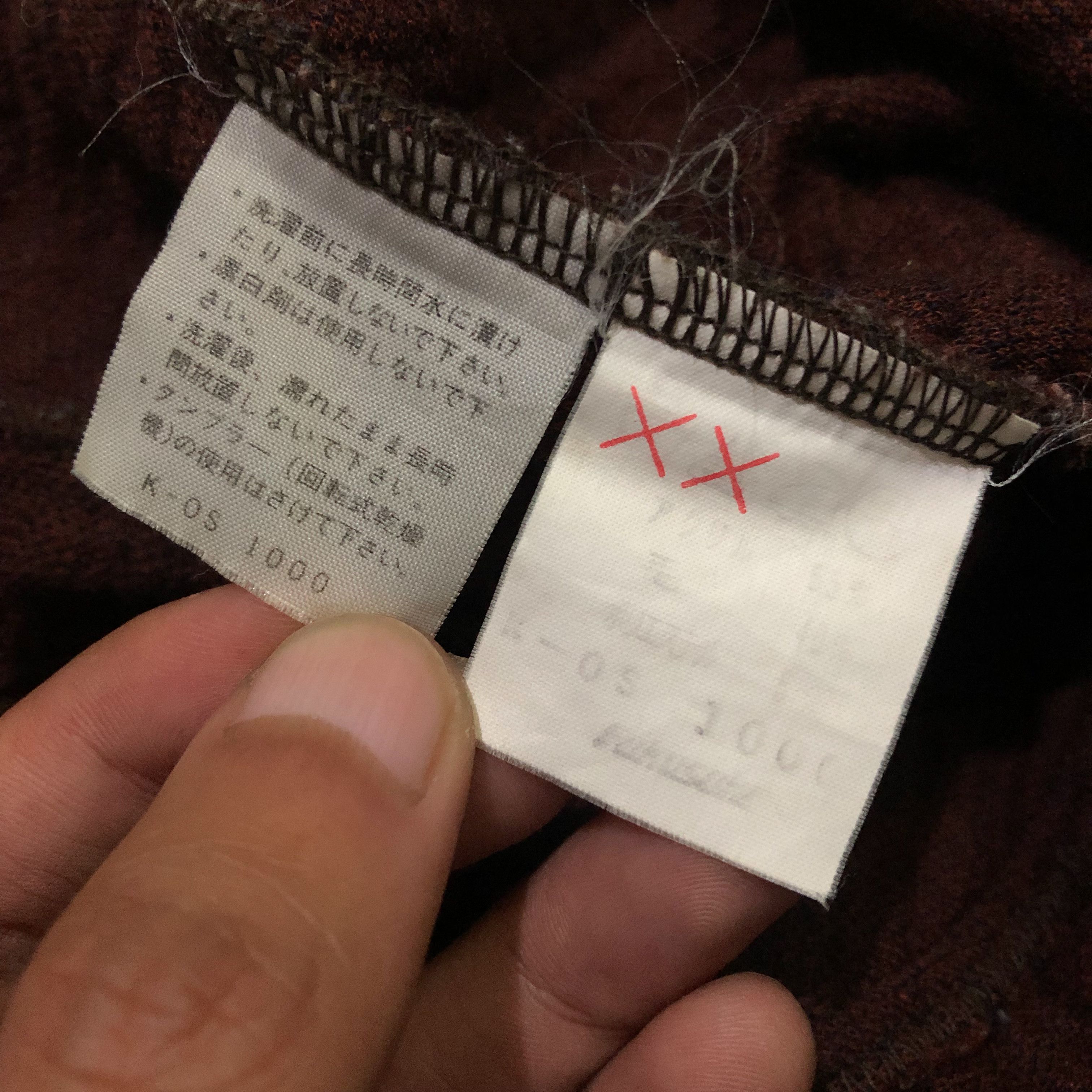 Yves Saint Laurent Archive YSL Yves Saint Laurent Tricots Big Logo 90s Vintage Size US L / EU 52-54 / 3 - 10 Thumbnail