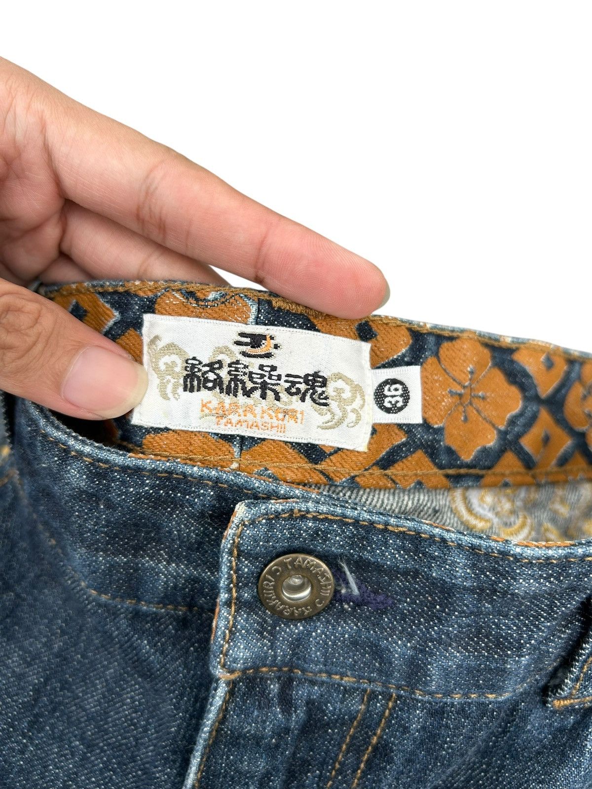 Kapital KARAKURI TAMASHII DRAGON Embroidered Japanese Vintage Denim Size US 34 / EU 50 - 14 Thumbnail